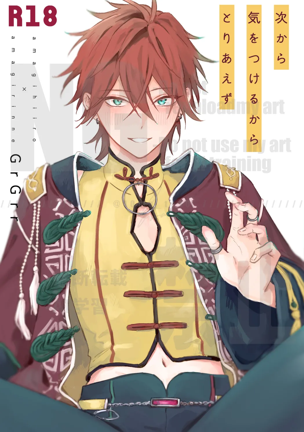 Preview page 1