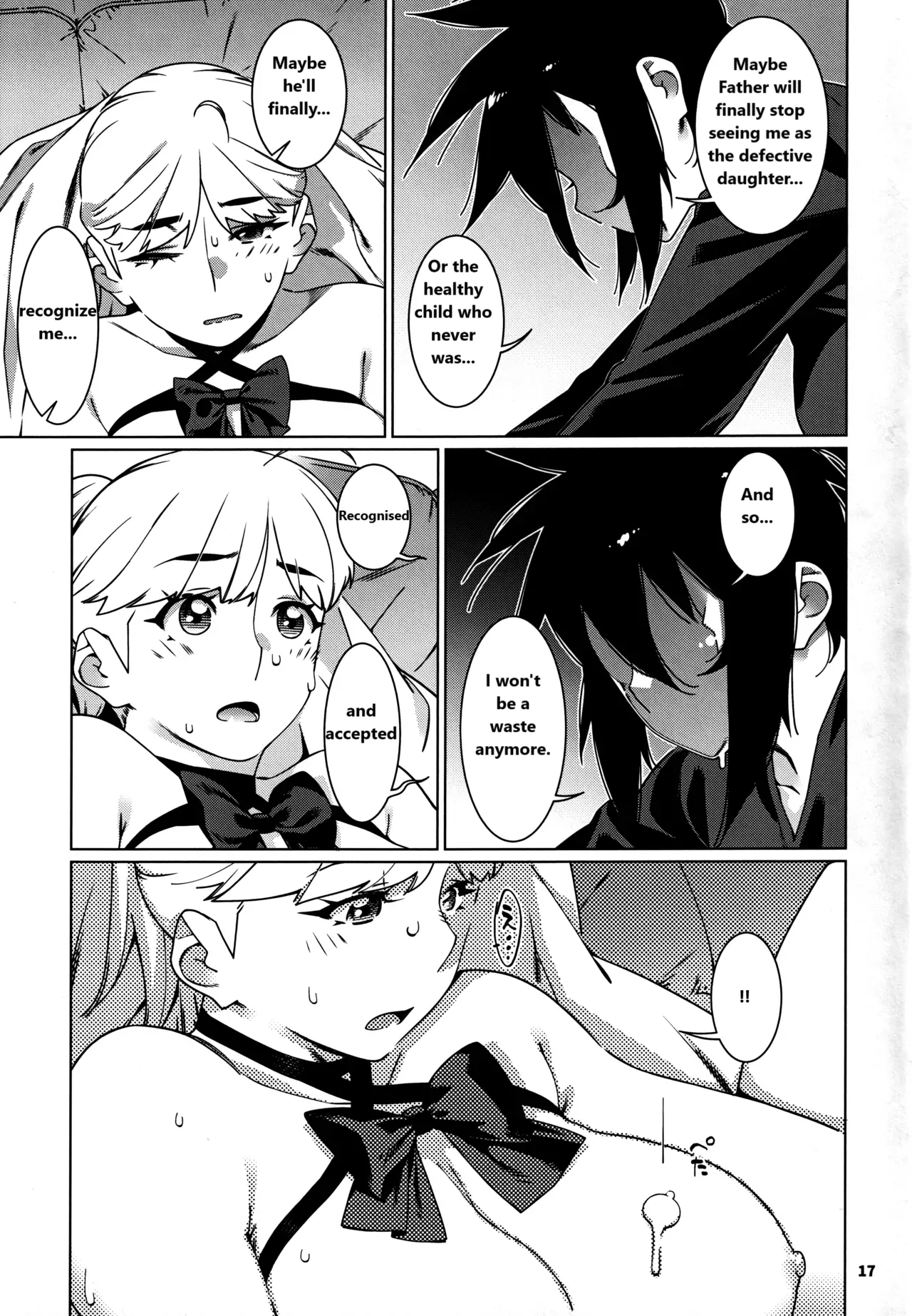 Otonano Omochiya 27 page 16 original parody - sole female nakadashi hentai manga - read online free