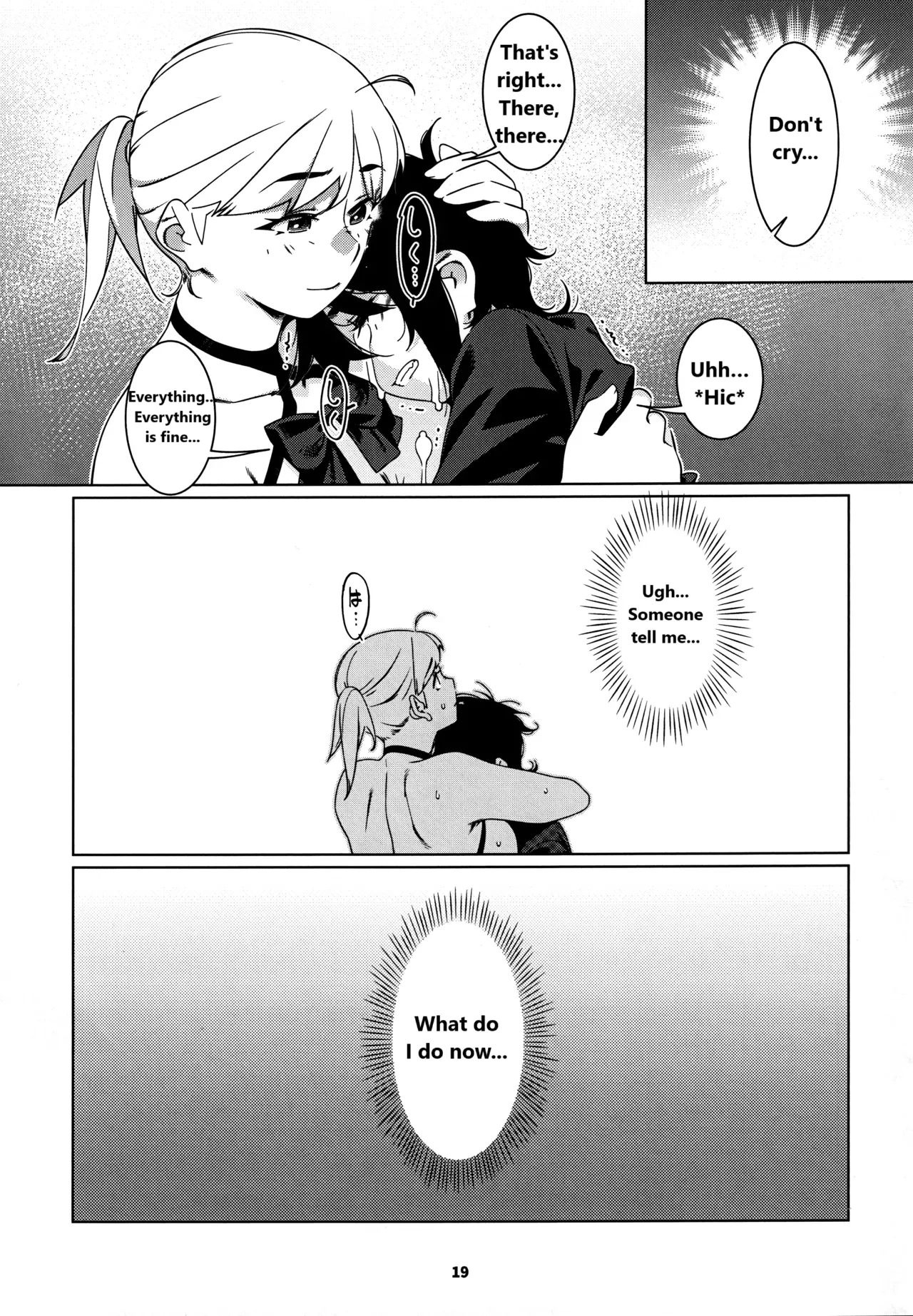 Otonano Omochiya 27 page 18 original parody - sole female nakadashi hentai manga - read online free