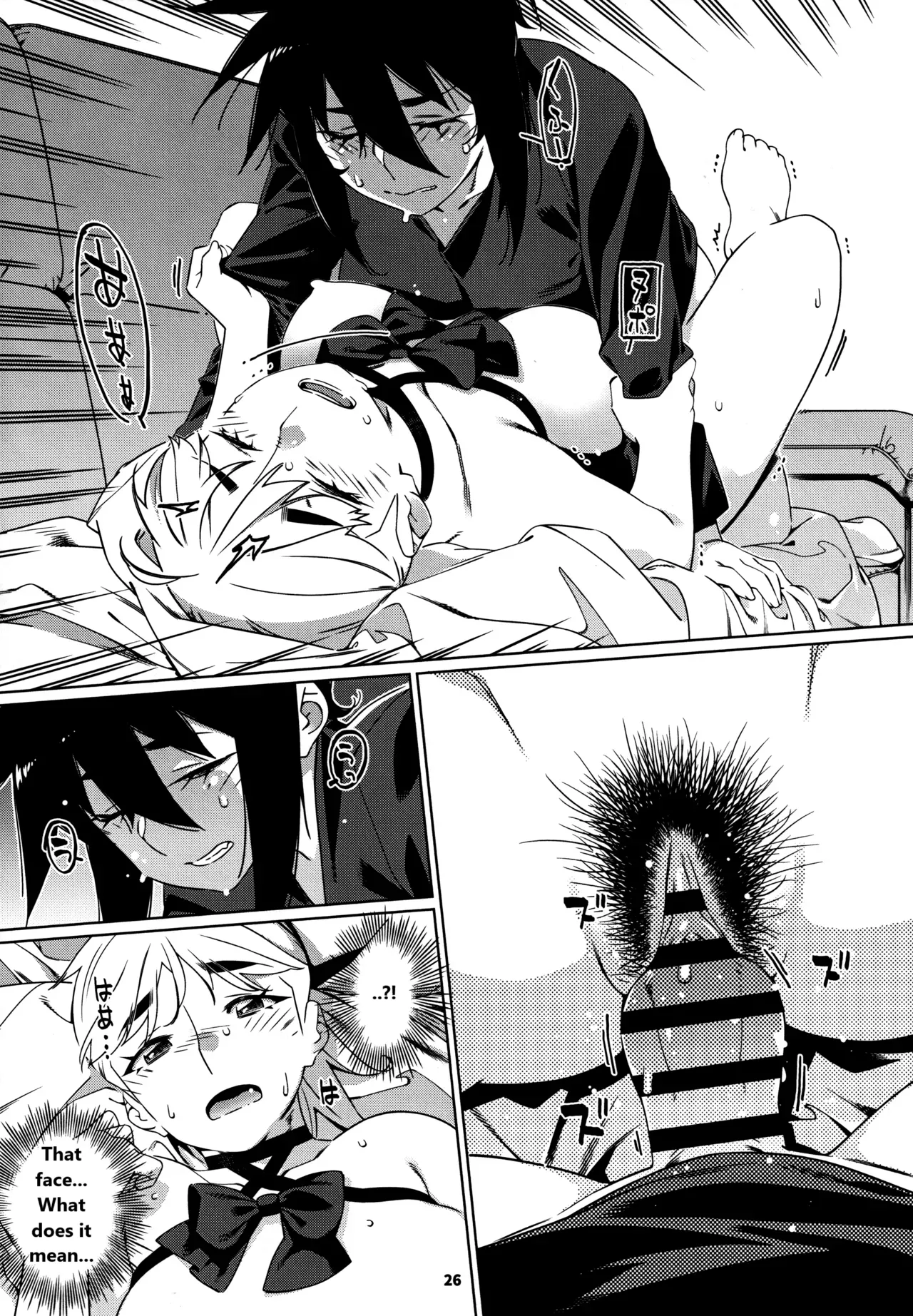 Otonano Omochiya 27 page 25 original parody - sole female nakadashi hentai manga - read online free