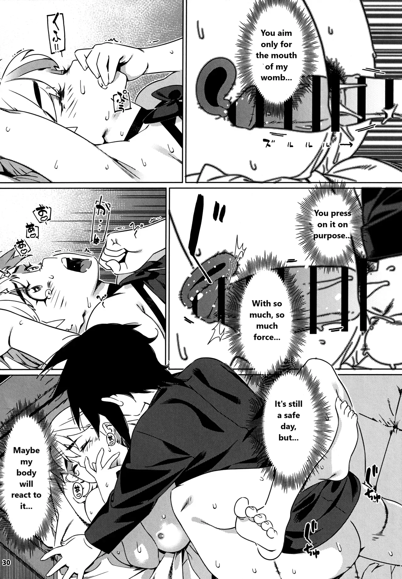 Otonano Omochiya 27 - Page 29