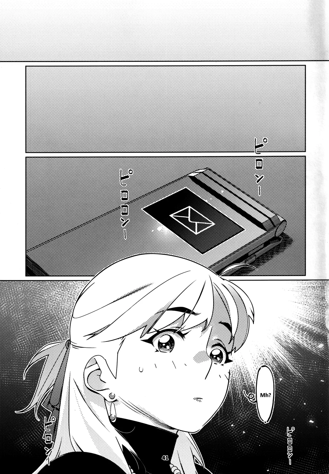 Otonano Omochiya 27 page 40 original parody - sole female nakadashi hentai manga - read online free