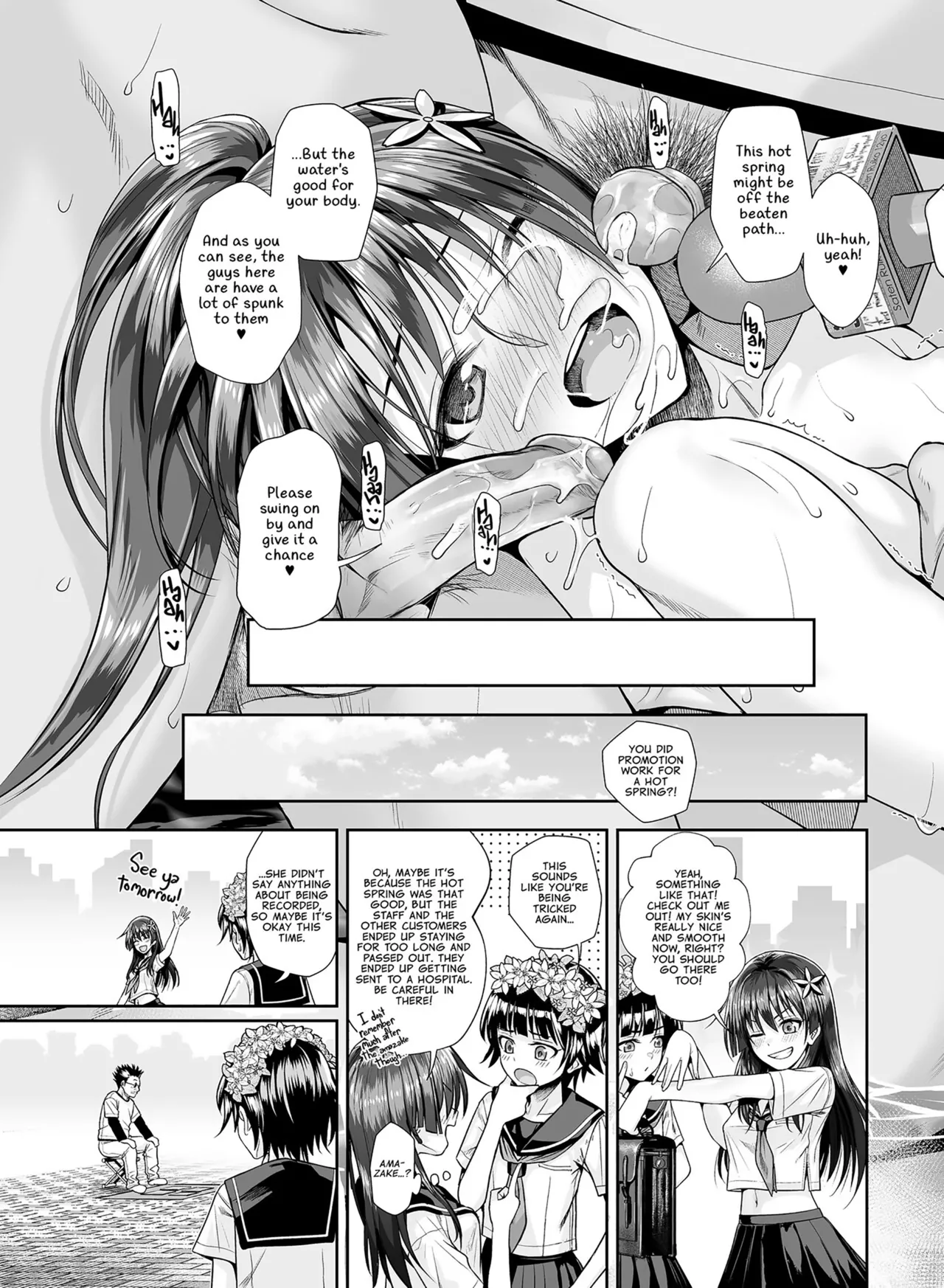 [40010 1-GO (Shimanto Shisakugata)] Saten-san Onsen Report o Suru Natsu - Saten-san's Hot Spring Report Summer (Toaru Kagaku no Railgun) [English] [Decensored] [Digital] page 25 featuring ruiko saten toaru project parody - sole female swimsuit hentai manga - read online free