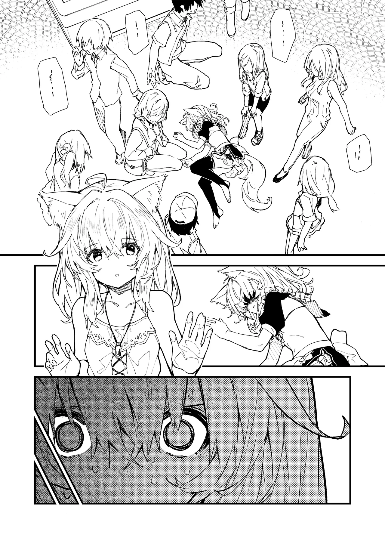 Kikimora Manga 2023 page 50 original parody - kemonomimi hentai manga - read online free