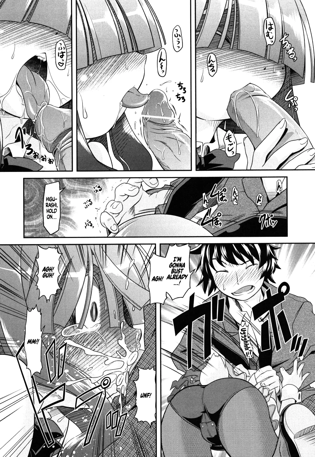 Bunny Style Ha Veil No Okukara Egurikomuyouni page 12 original parody - beauty mark defloration hentai manga - read online free