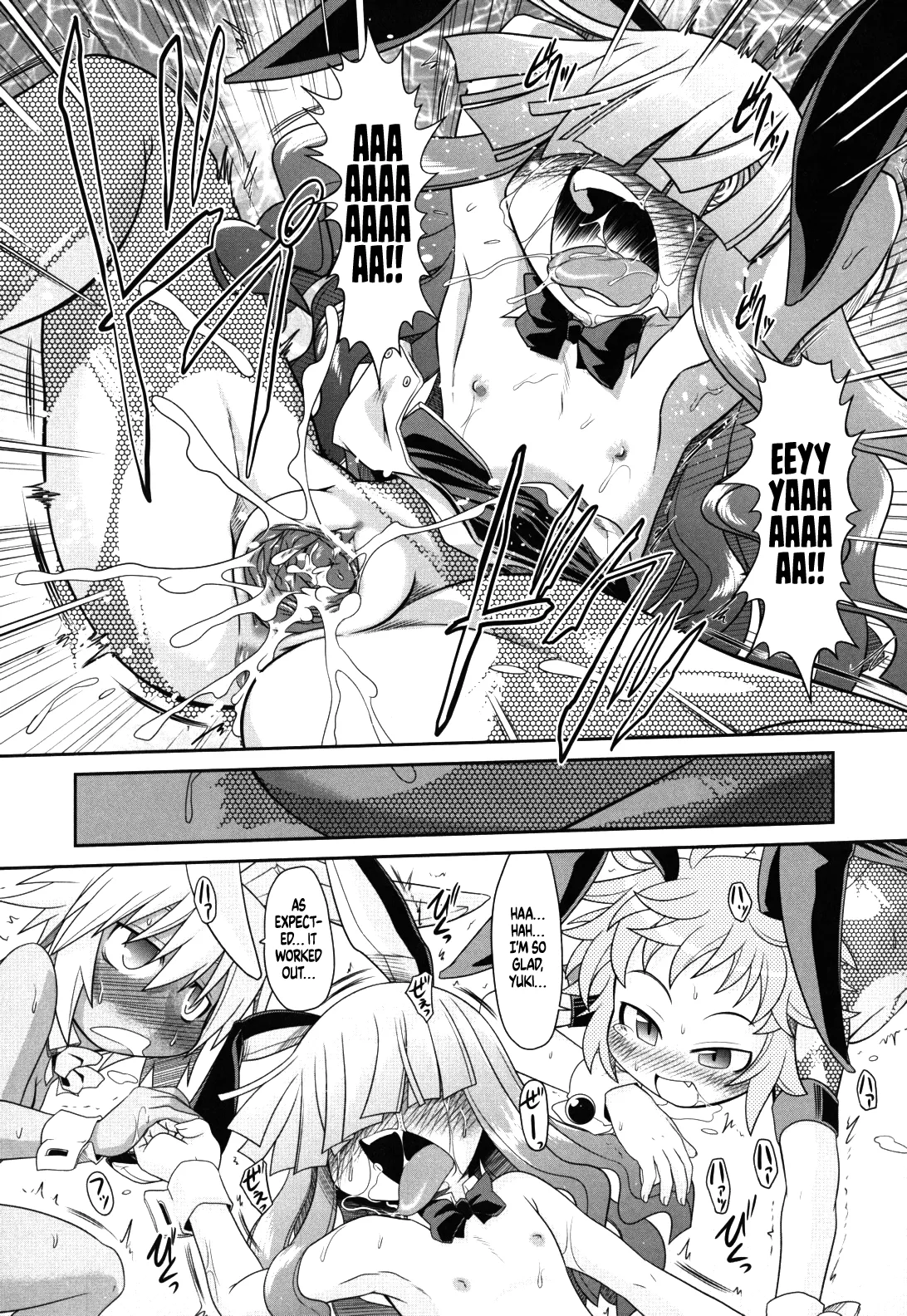 Bunny Style Ha Veil No Okukara Egurikomuyouni page 23 original parody - defloration bunny girl hentai manga - read online free