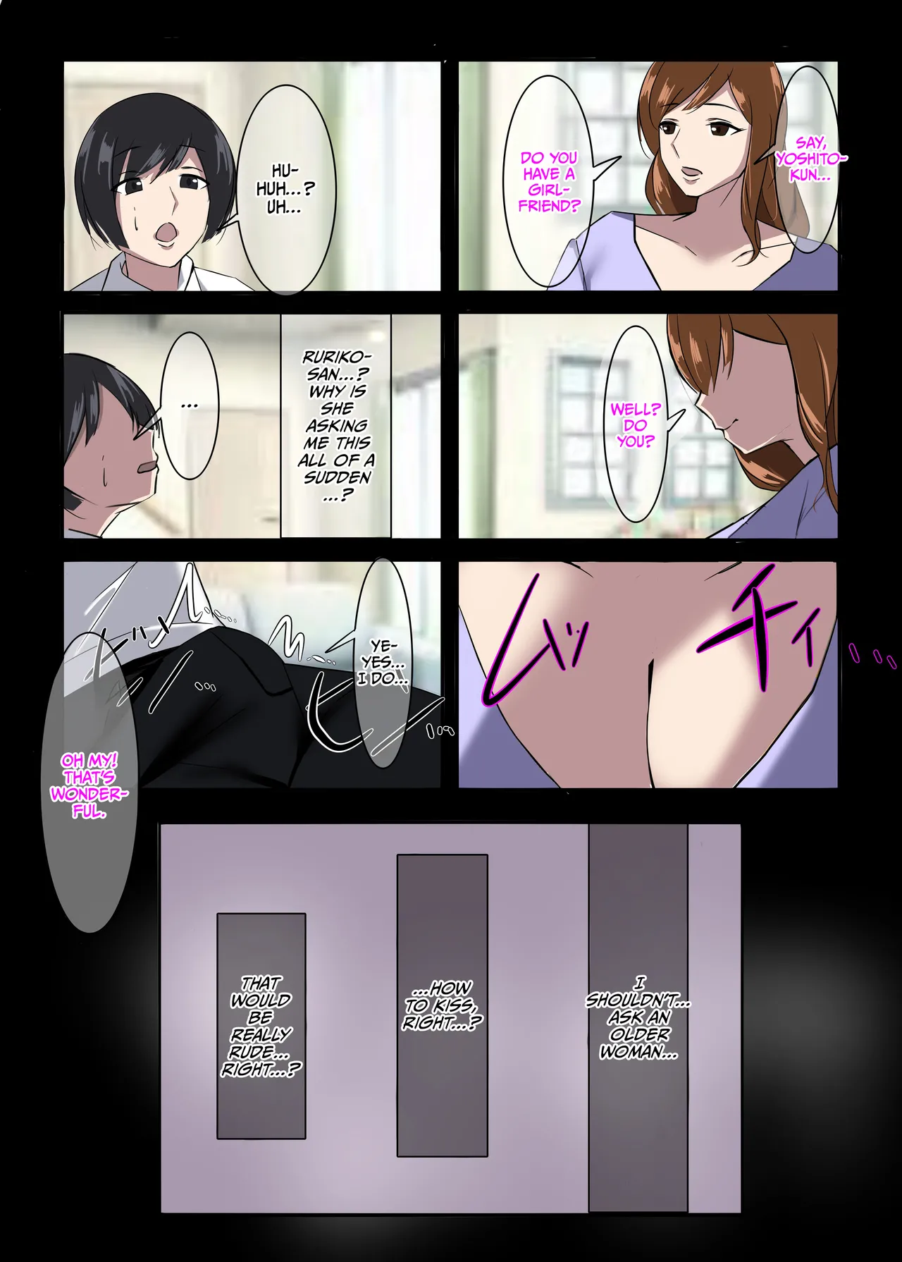 Kinki no Jukumi, Ayamachi no Wakaba - Page 34