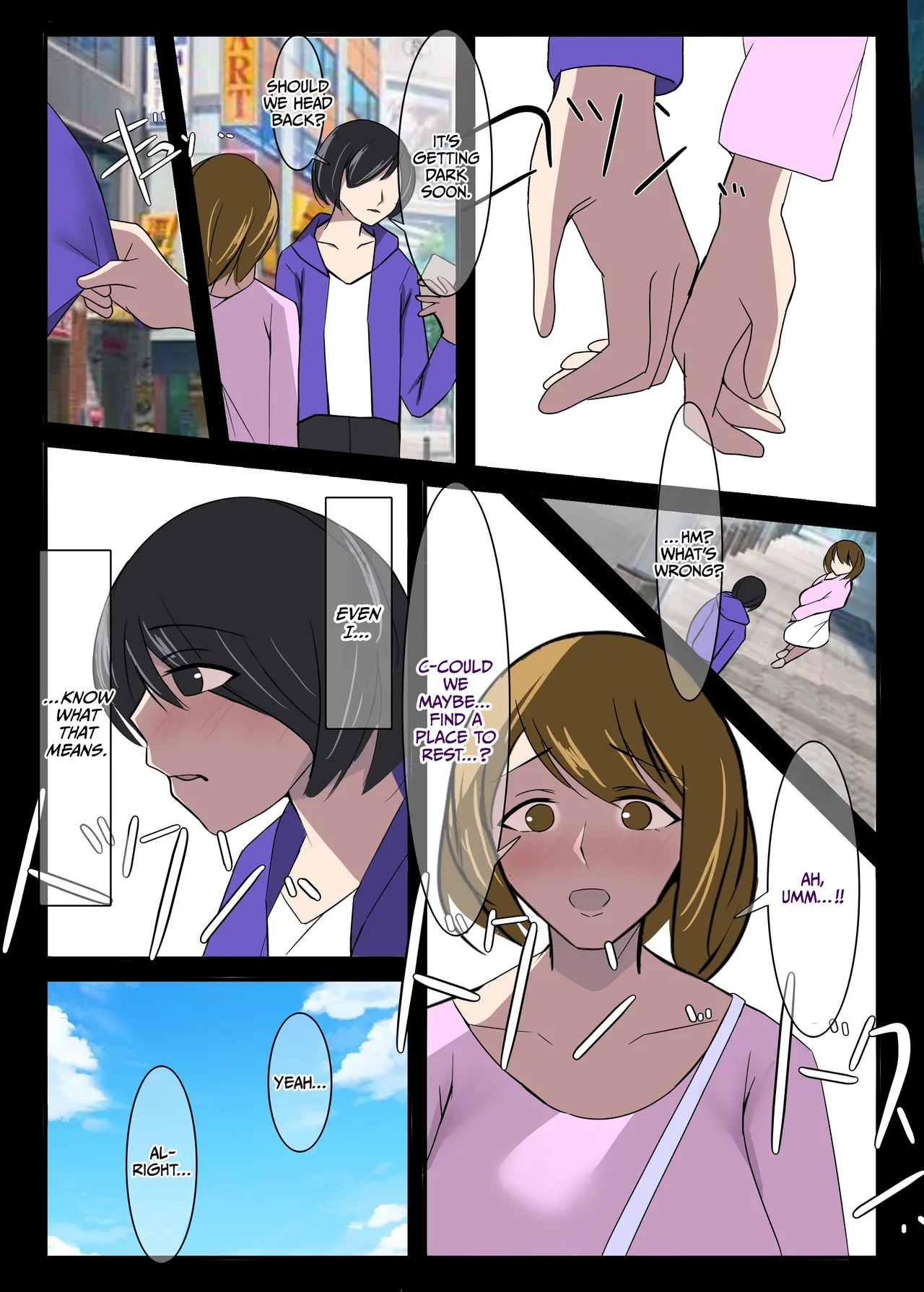 Kinki no Jukumi, Ayamachi no Wakaba II - Page 36