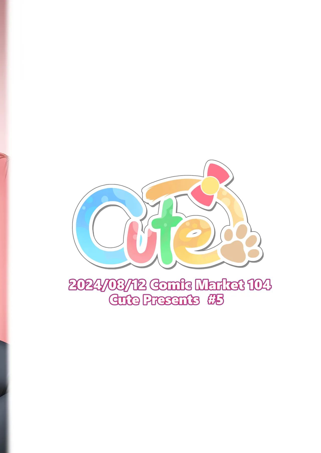 Beit Shokai Shite Morattara Nazeka TS-ka Shite Enkou Shite Ita page 22 original parody - big breasts schoolgirl uniform hentai manga - read online free