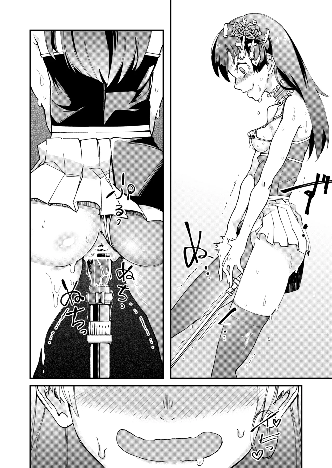 [ErectionMassCalibur] TS Hyoui (Nottori) Idol JK 2 page 15 original parody - yuri females only hentai manga - read online free