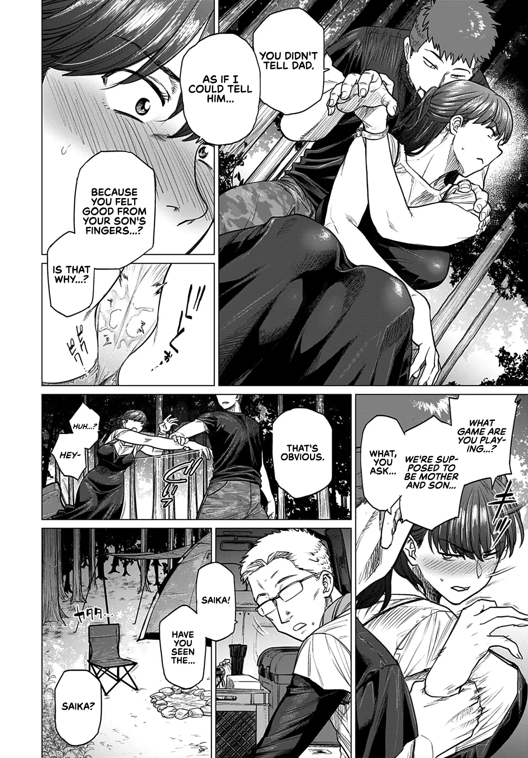 Futei with... - Page 129