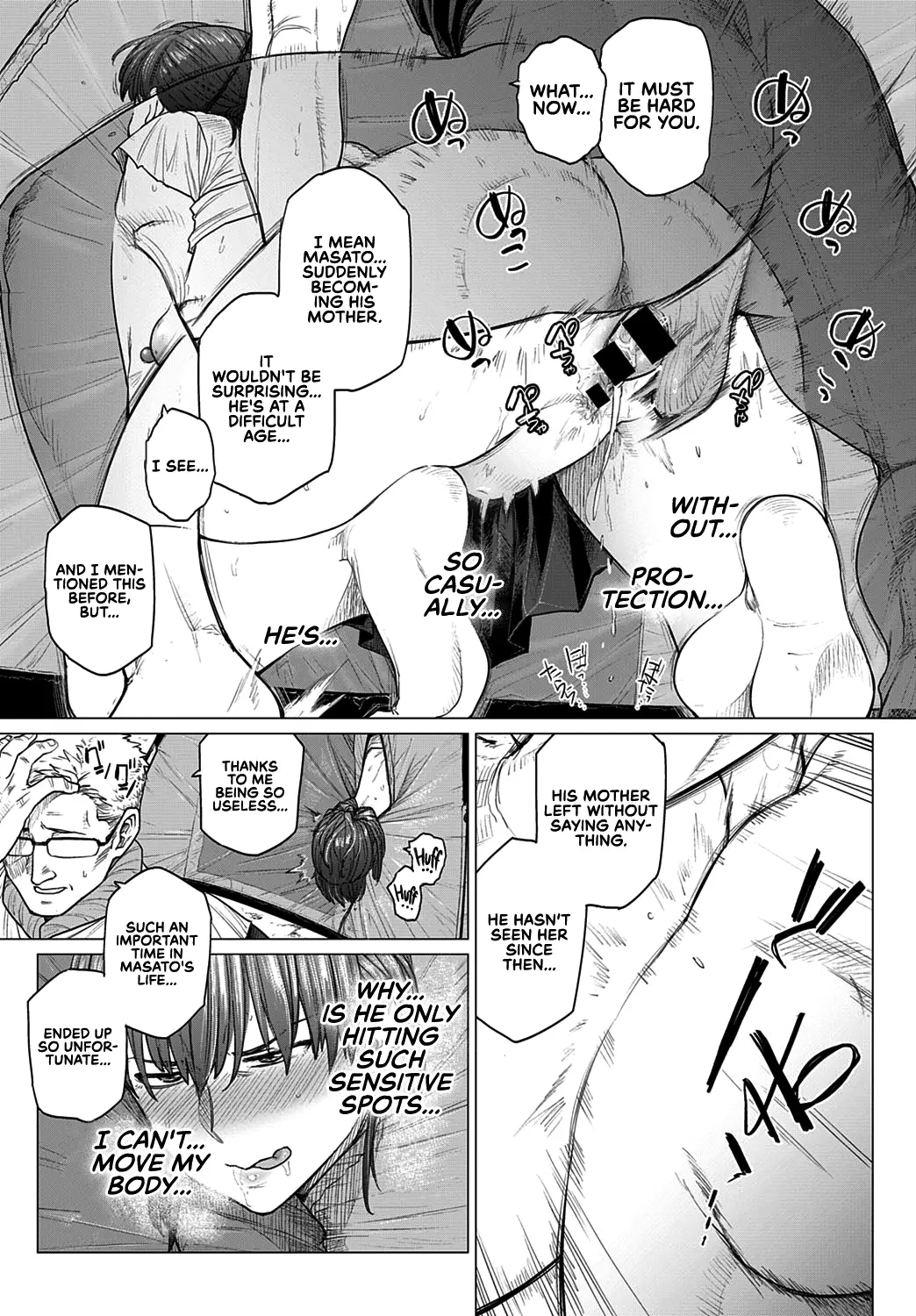 Futei with... - Page 138