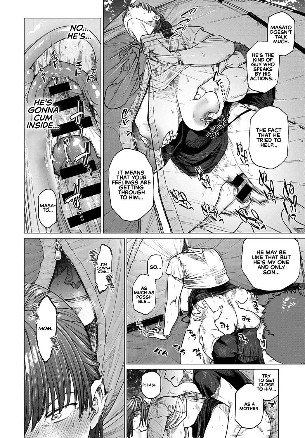 Futei with... - Page 139