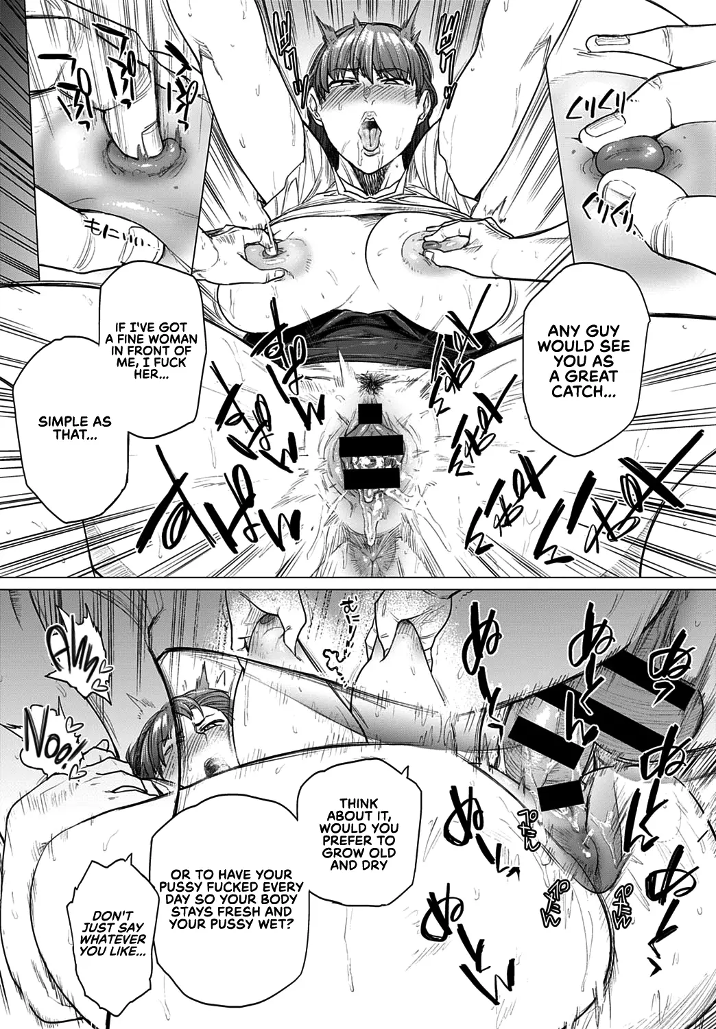 Futei with... - Page 145