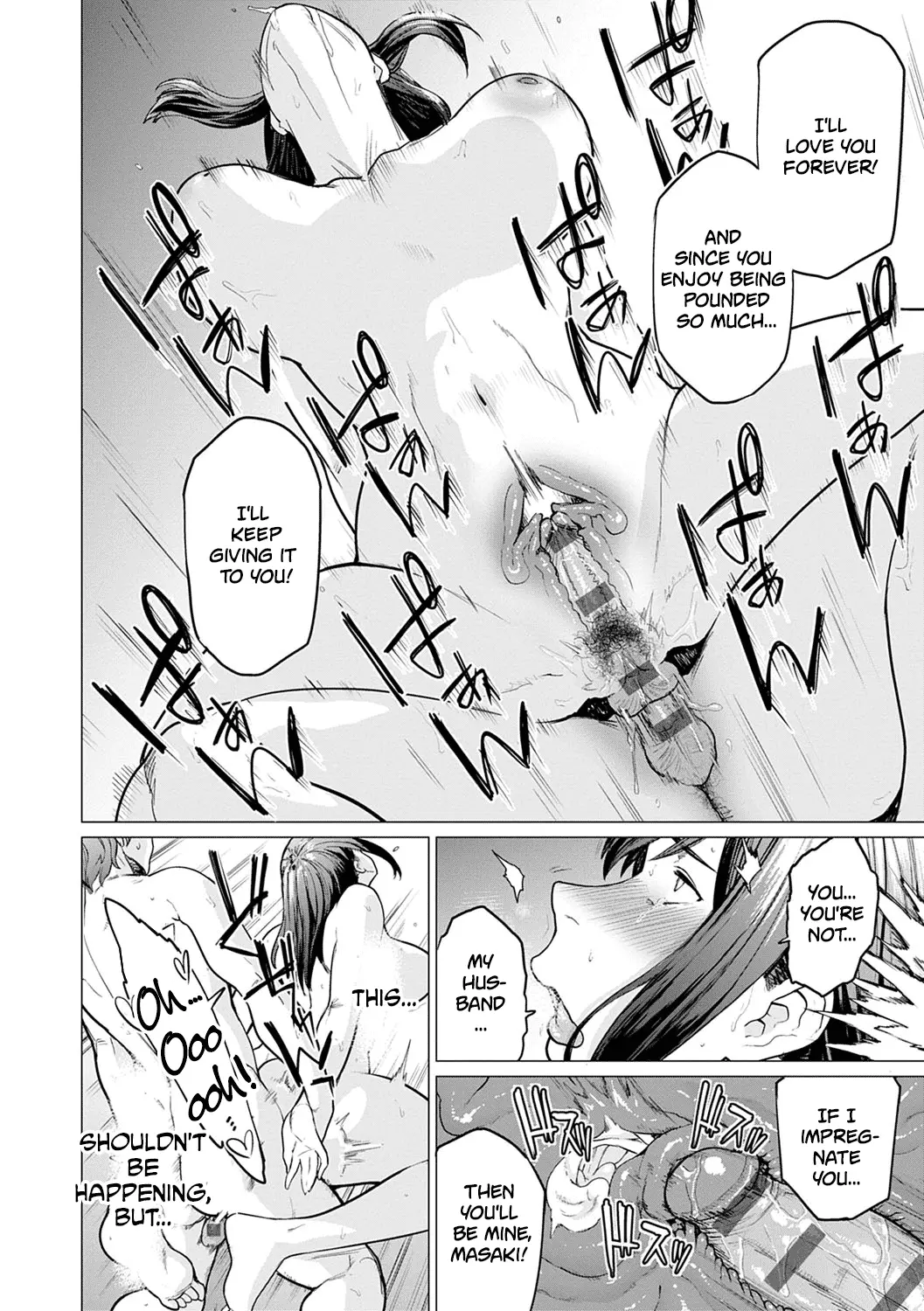Futei with... page 171 - sole male nakadashi hentai manga - read online free