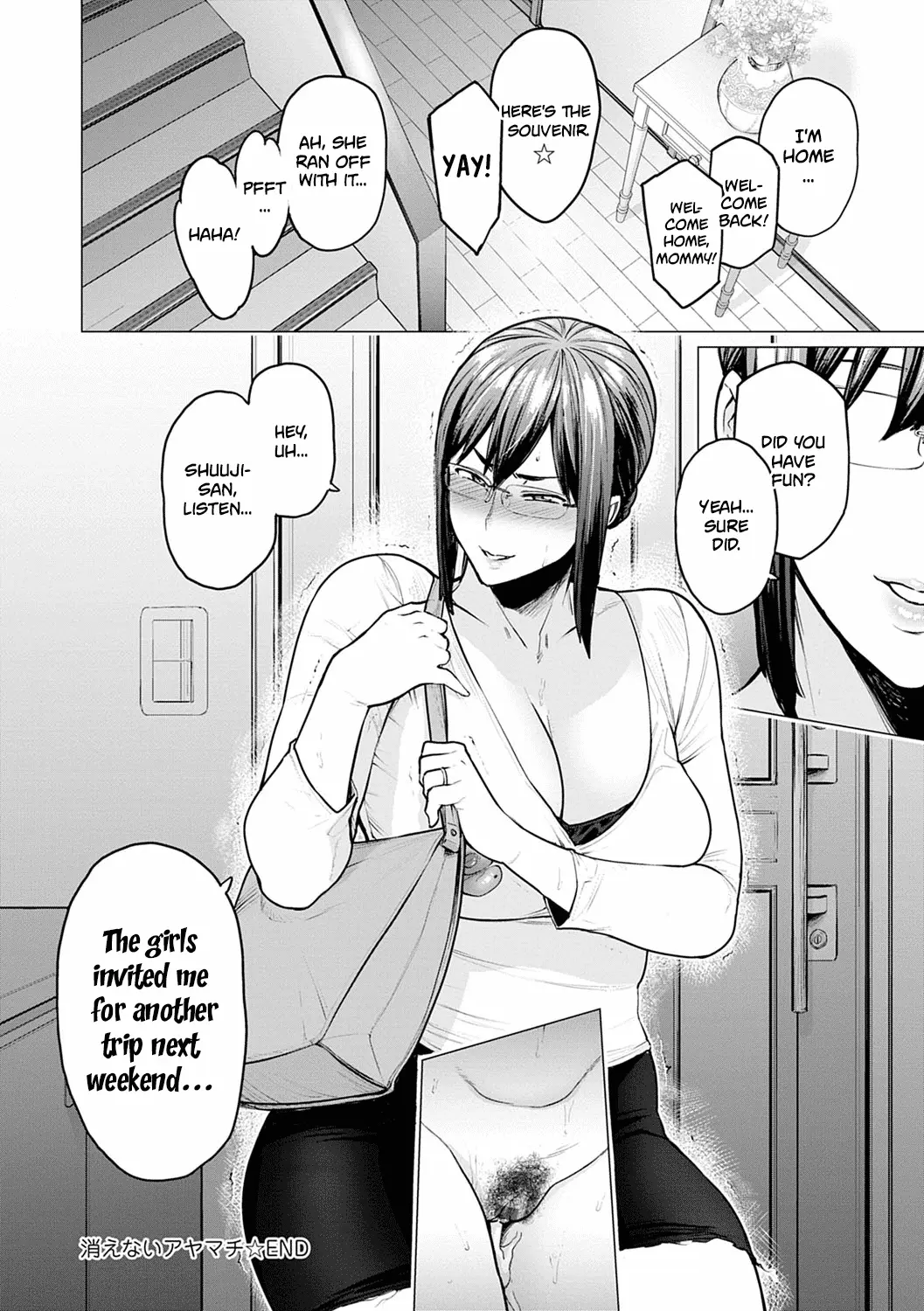 Futei with... page 175 - sole male nakadashi hentai manga - read online free