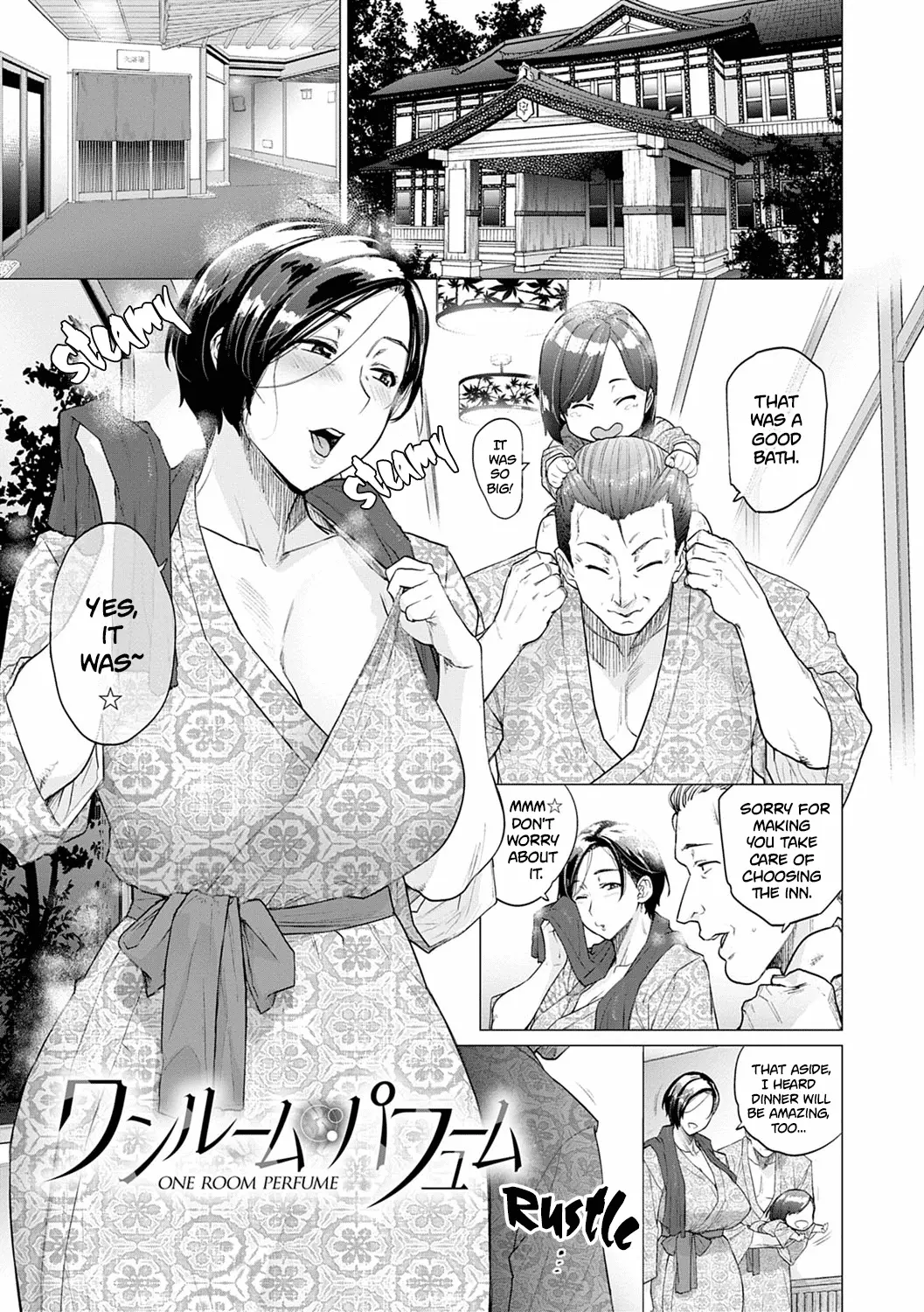 Futei with... page 215 - sole male nakadashi hentai manga - read online free