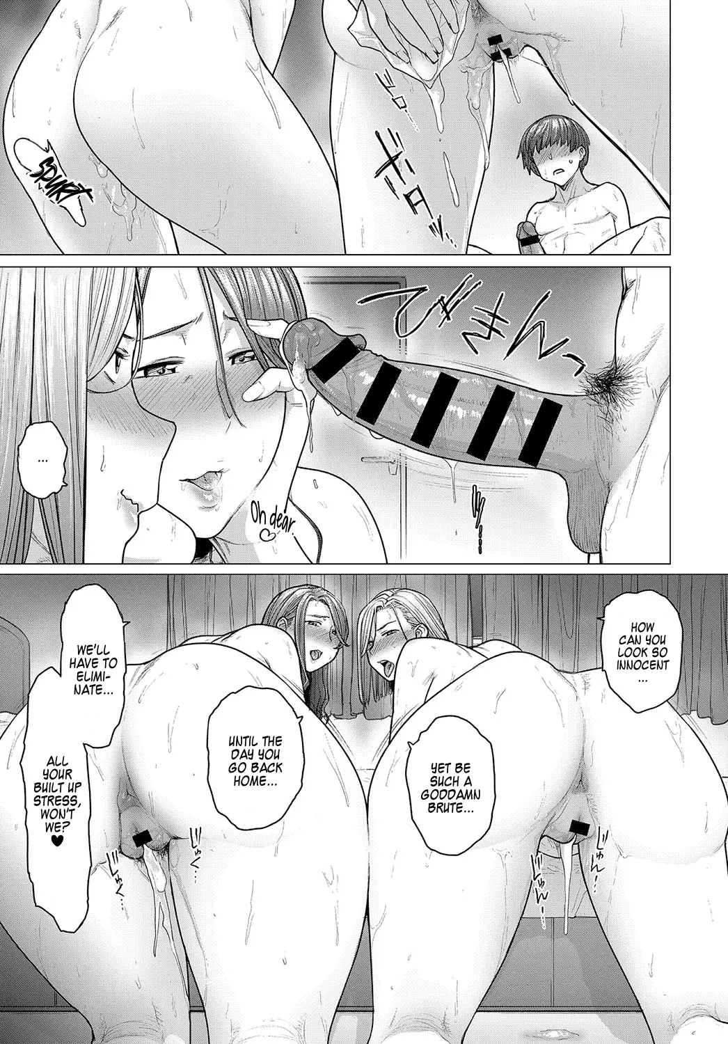 Futei with... page 60 - cum swap business suit hentai manga - read online free