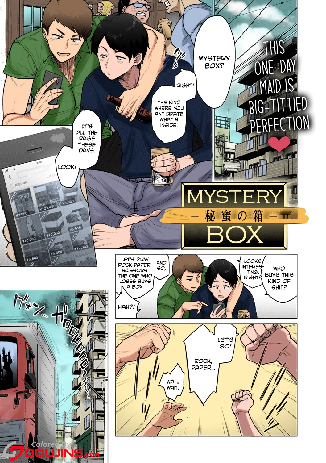 Futei with... - Page 90