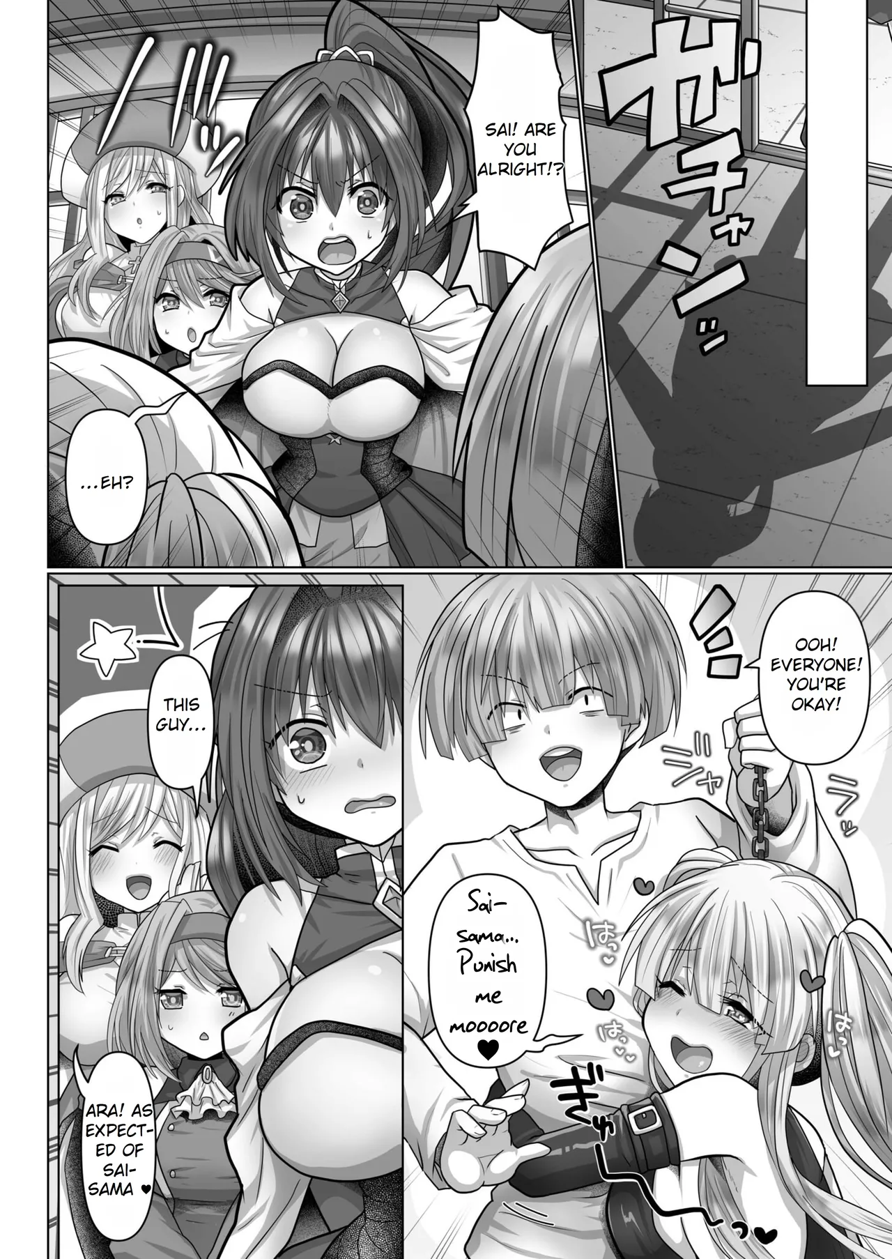 Tensei Neet no Isekai Harem Seikatsu Ch. 5 | The Reincarnated Jobless’ Harem Life In Another World 5 page 24 original parody - big breasts gag hentai manga - read online free