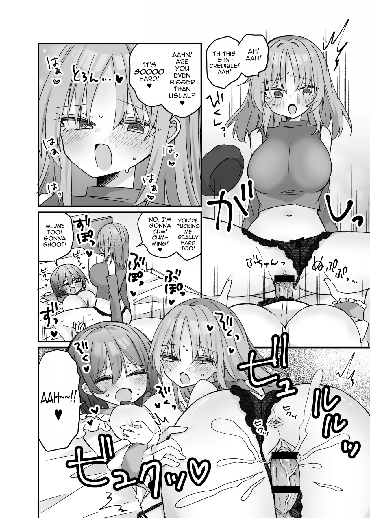 Mahou no Onaho de Kantan No Hand Shasei page 19 original parody - big breasts masturbation hentai manga - read online free