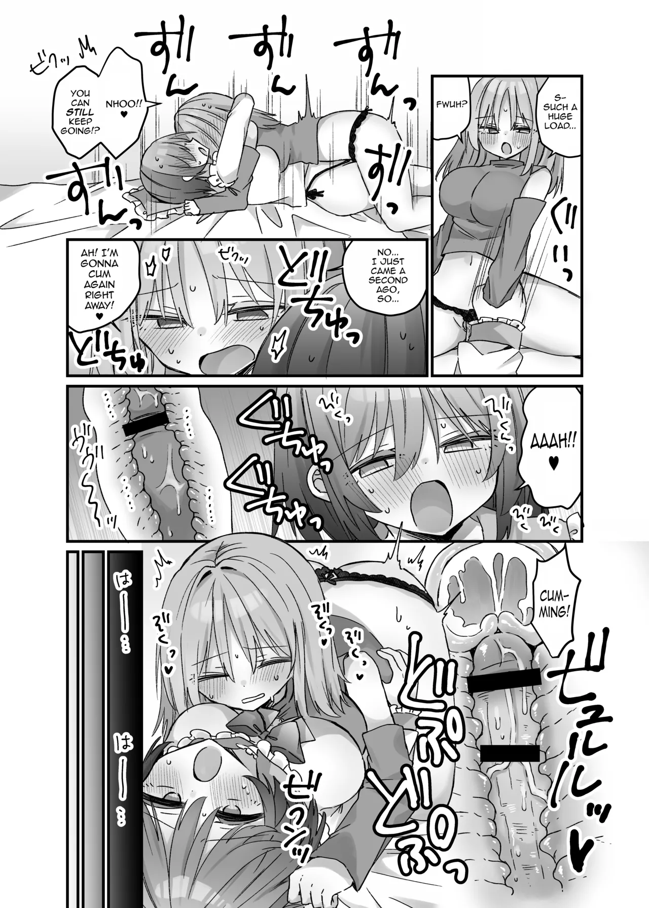 Mahou no Onaho de Kantan No Hand Shasei page 20 original parody - sole female sole male hentai manga - read online free