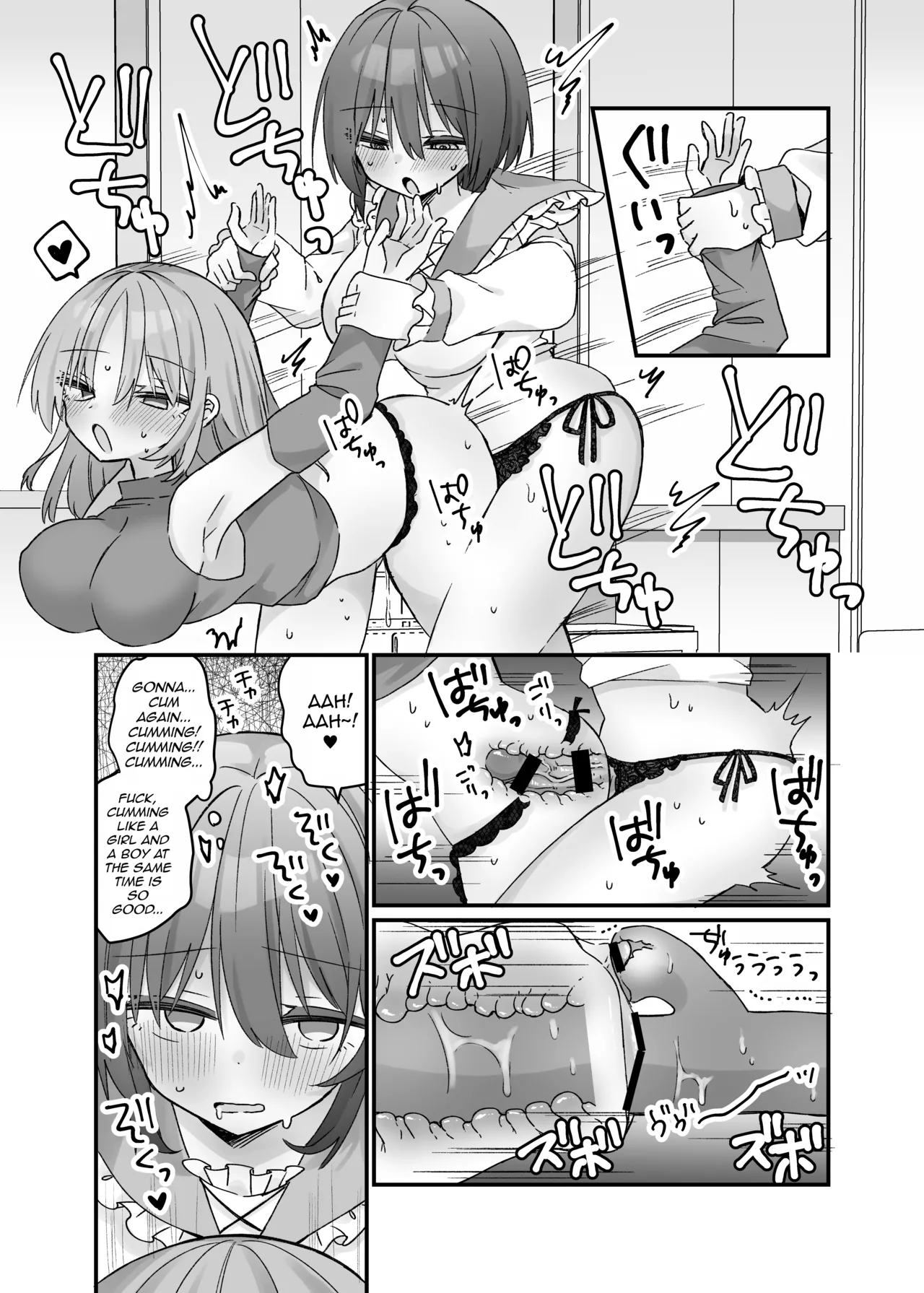 Mahou no Onaho de Kantan No Hand Shasei page 22 original parody - sole female sole male hentai manga - read online free