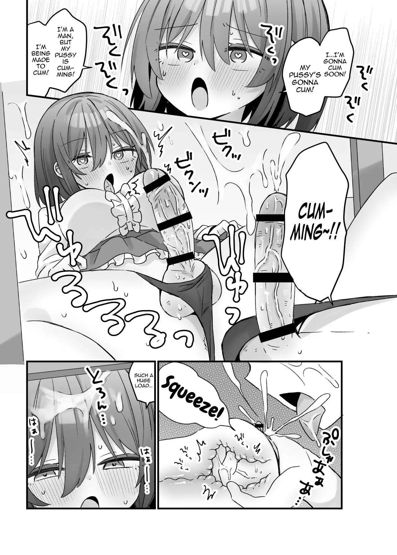 Mahou no Onaho de Kantan No Hand Shasei page 9 original parody - big breasts masturbation hentai manga - read online free