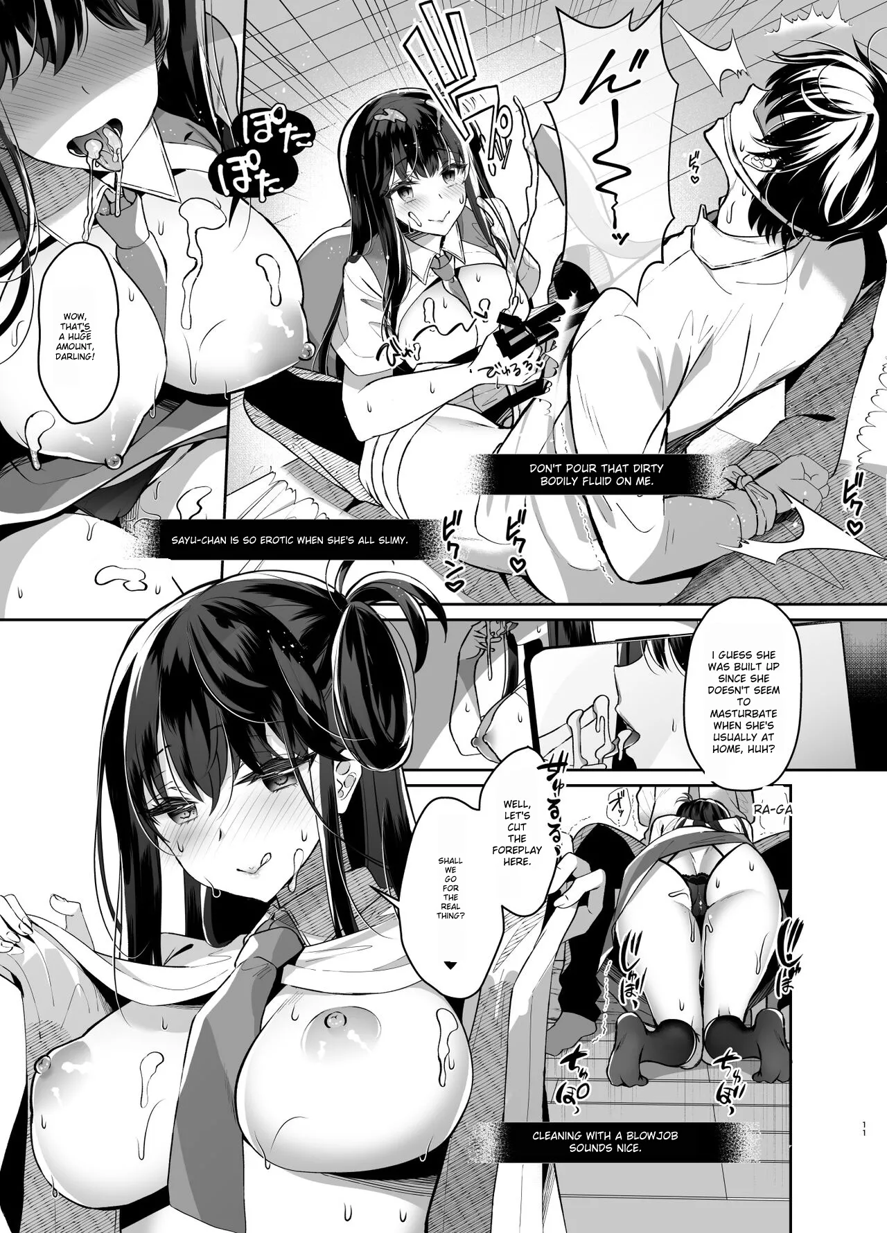 Bitch na Koakuma Sayuki-chan Kinshin Soukan Namahaishin page 10 original parody - business suit gag hentai manga - read online free