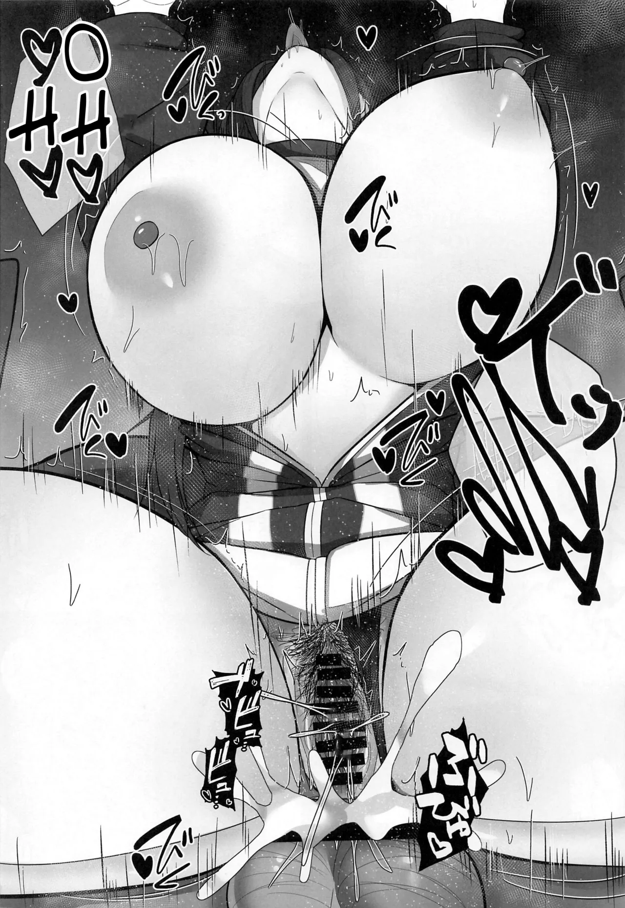 Houkago Hasumi no Oshiri de page 13 featuring hasumi hanekawa blue archive parody - big breasts big ass hentai manga - read online free