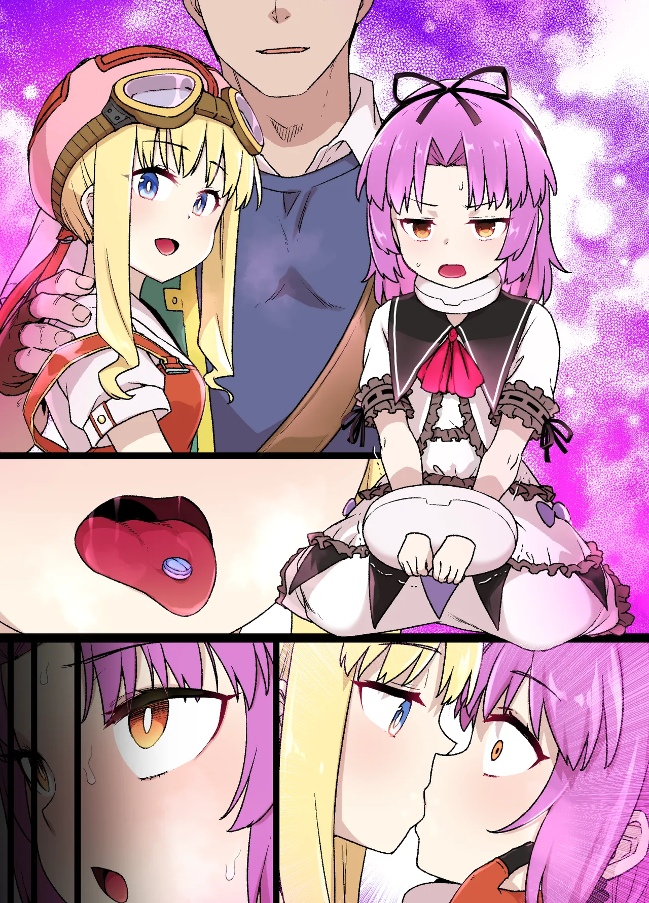 空の軌跡SC レン＆ティータ洗〇メス奴〇化漫画 - Page 11