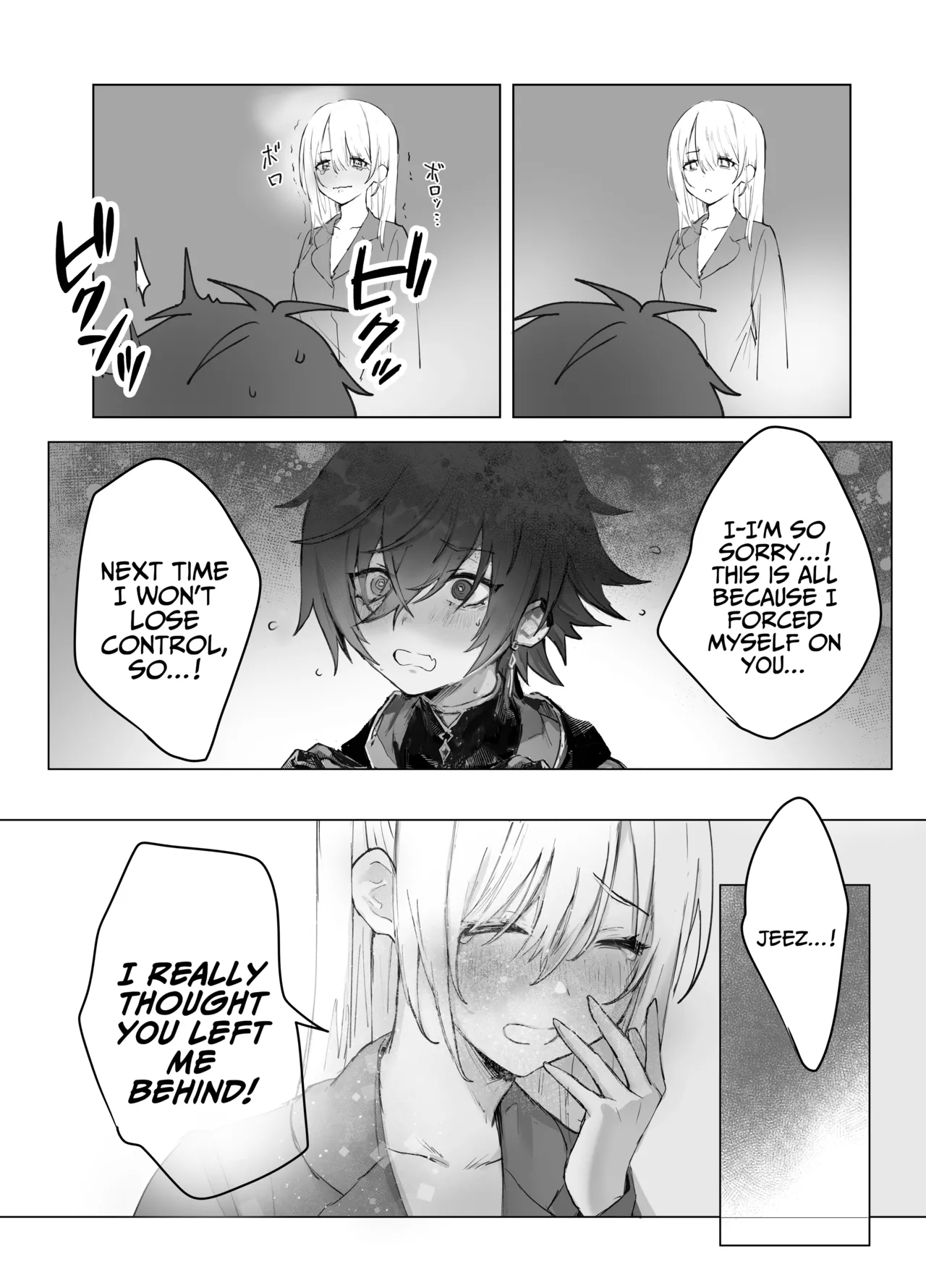 Isekai Mahoutsukai wa Kaerenai page 57 original parody - kissing cunnilingus hentai manga - read online free