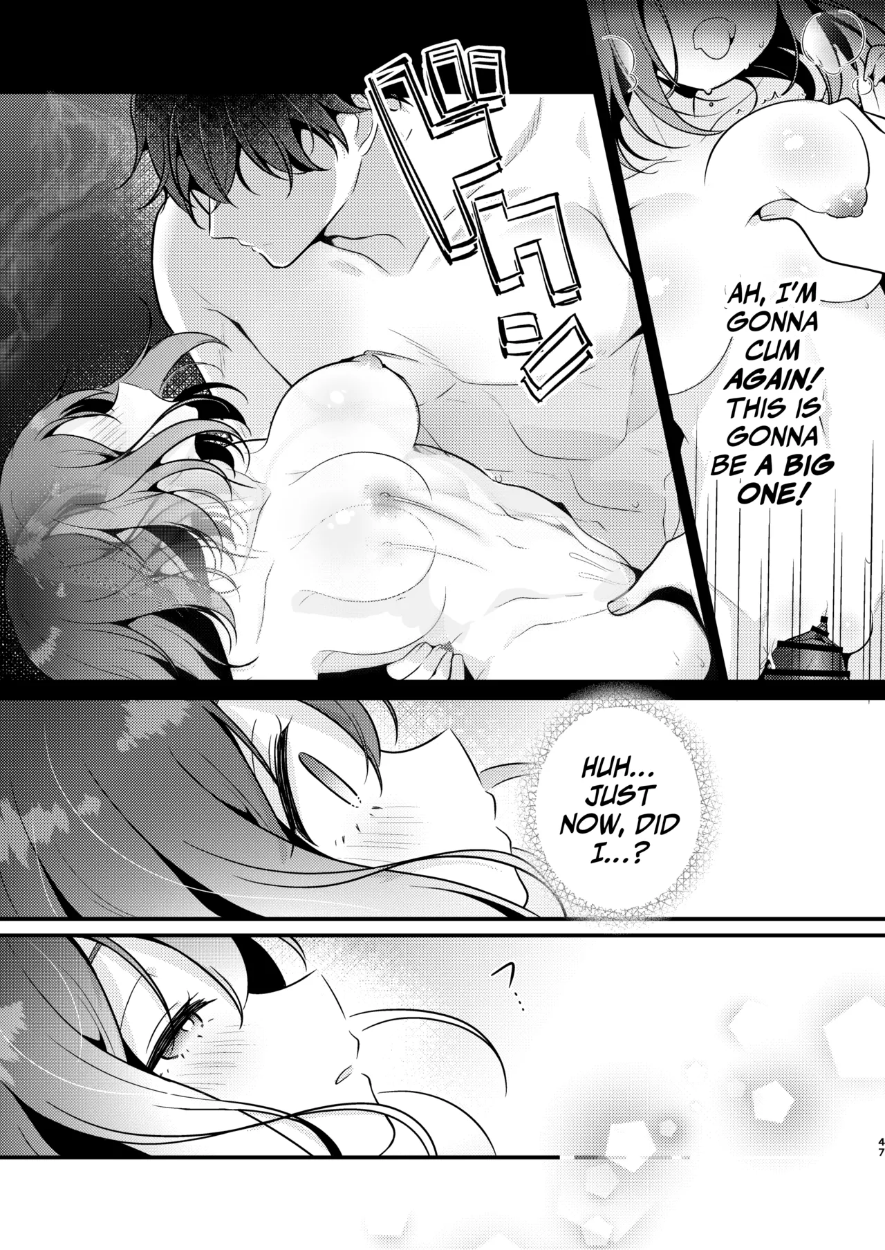 Gori Macho Yuurei ni Maiban Kakareteimasu! page 47 original parody - sole female sole male hentai manga - read online free