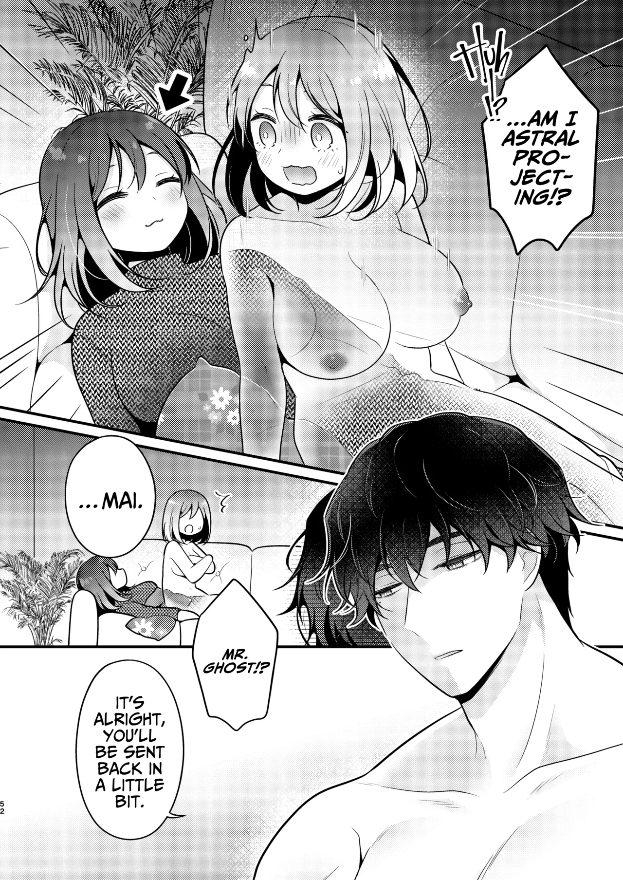 Gori Macho Yuurei ni Maiban Kakareteimasu! page 52 original parody - big breasts cunnilingus hentai manga - read online free