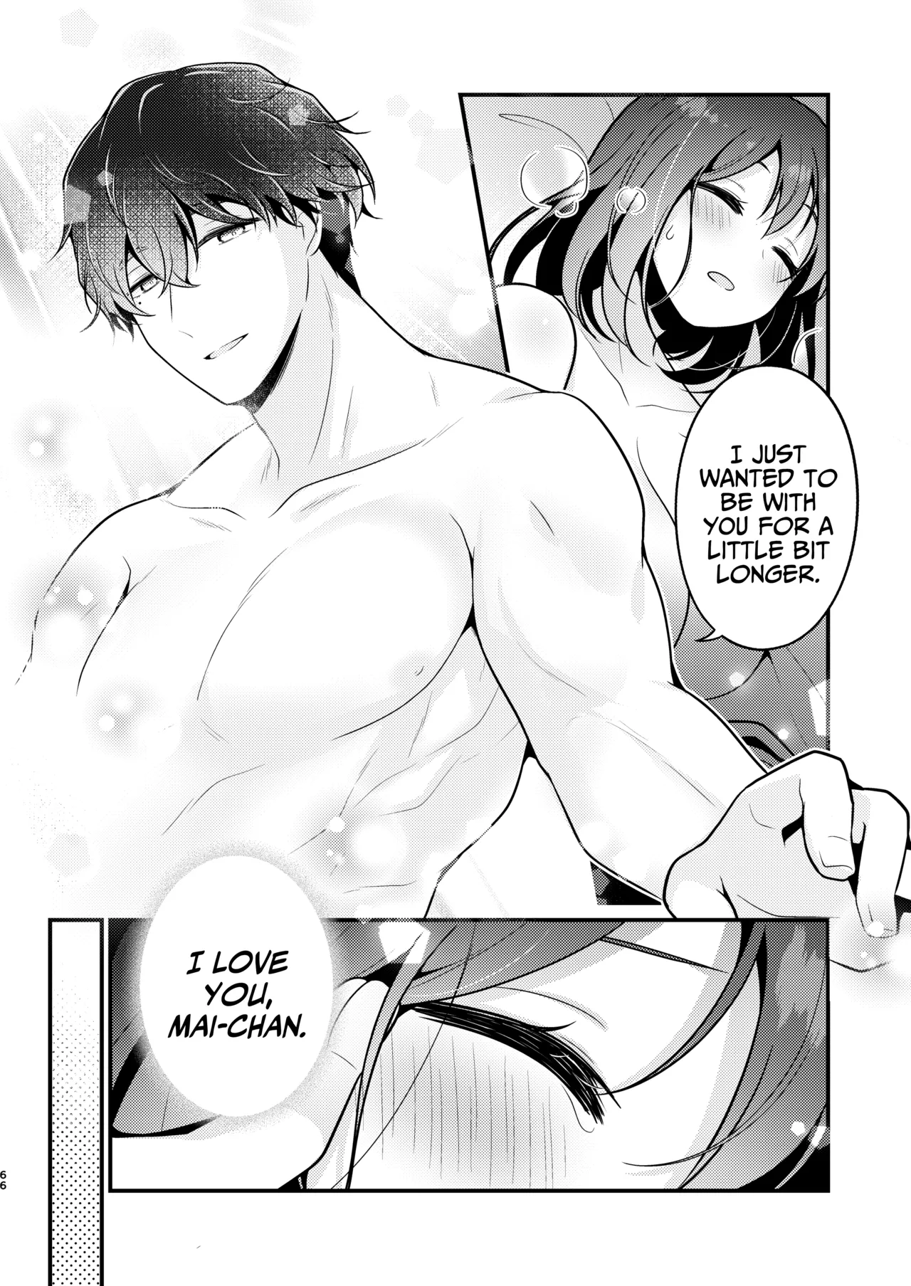 Gori Macho Yuurei ni Maiban Kakareteimasu! page 66 original parody - sole female sole male hentai manga - read online free