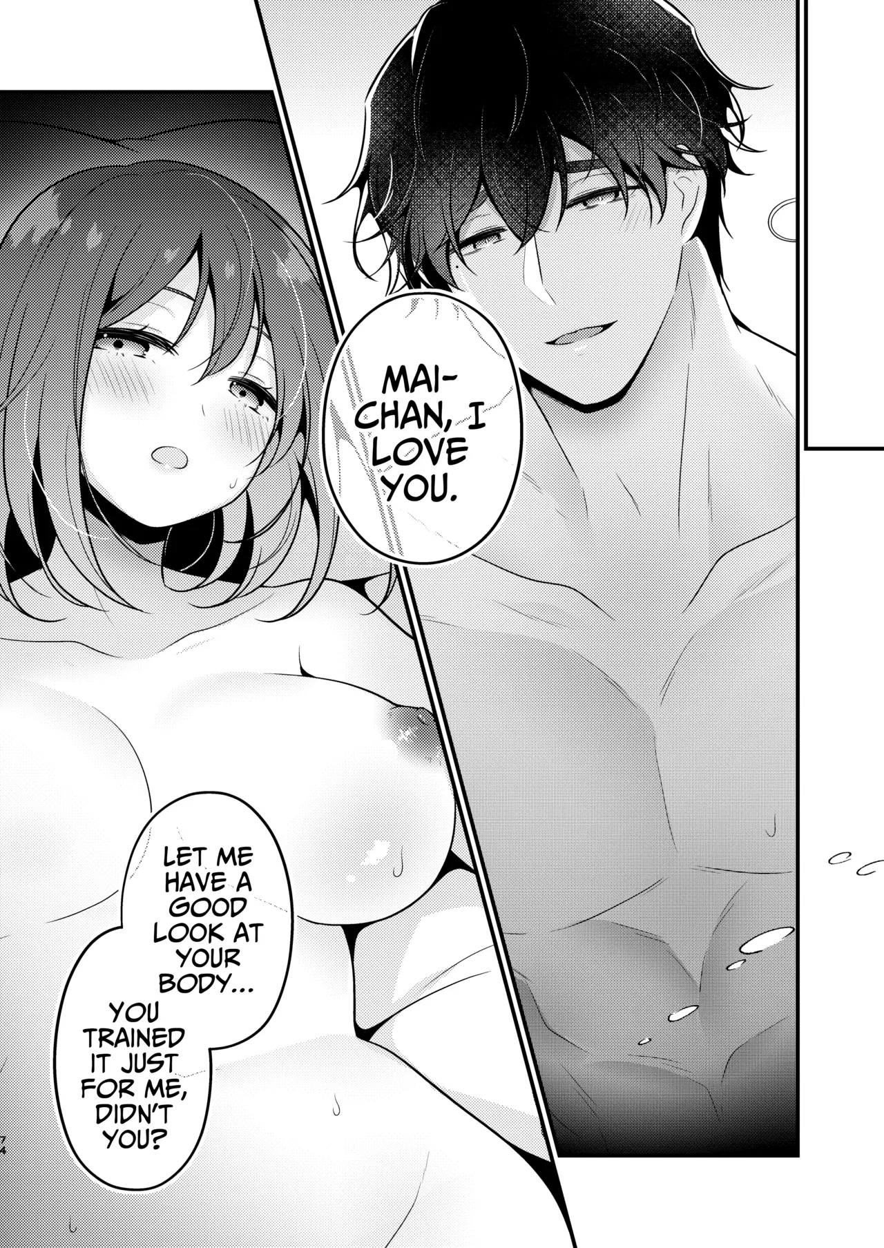 Gori Macho Yuurei ni Maiban Kakareteimasu! page 74 original parody - big breasts cunnilingus hentai manga - read online free