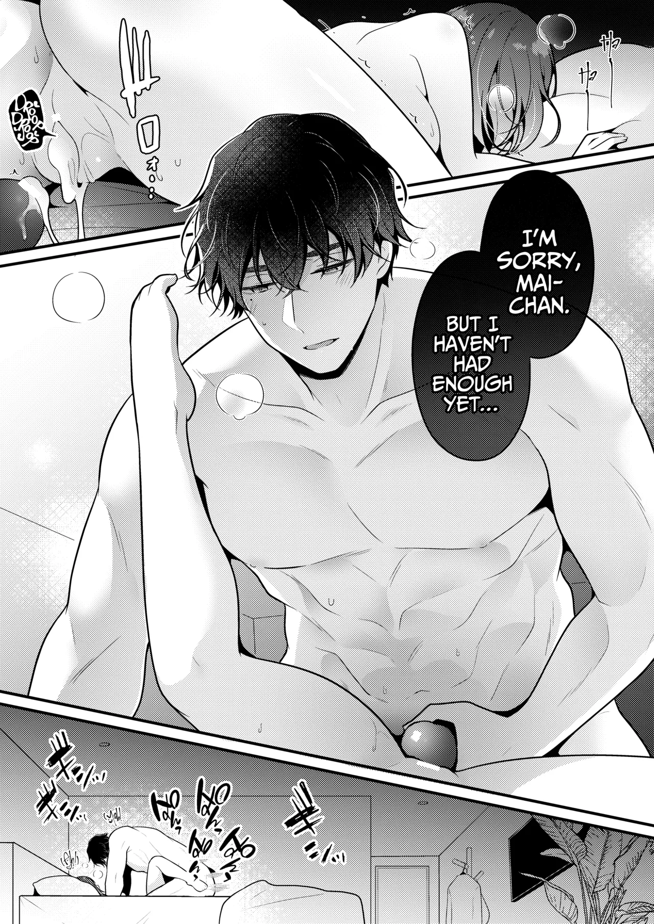 Gori Macho Yuurei ni Maiban Kakareteimasu! page 79 original parody - sole female sole male hentai manga - read online free