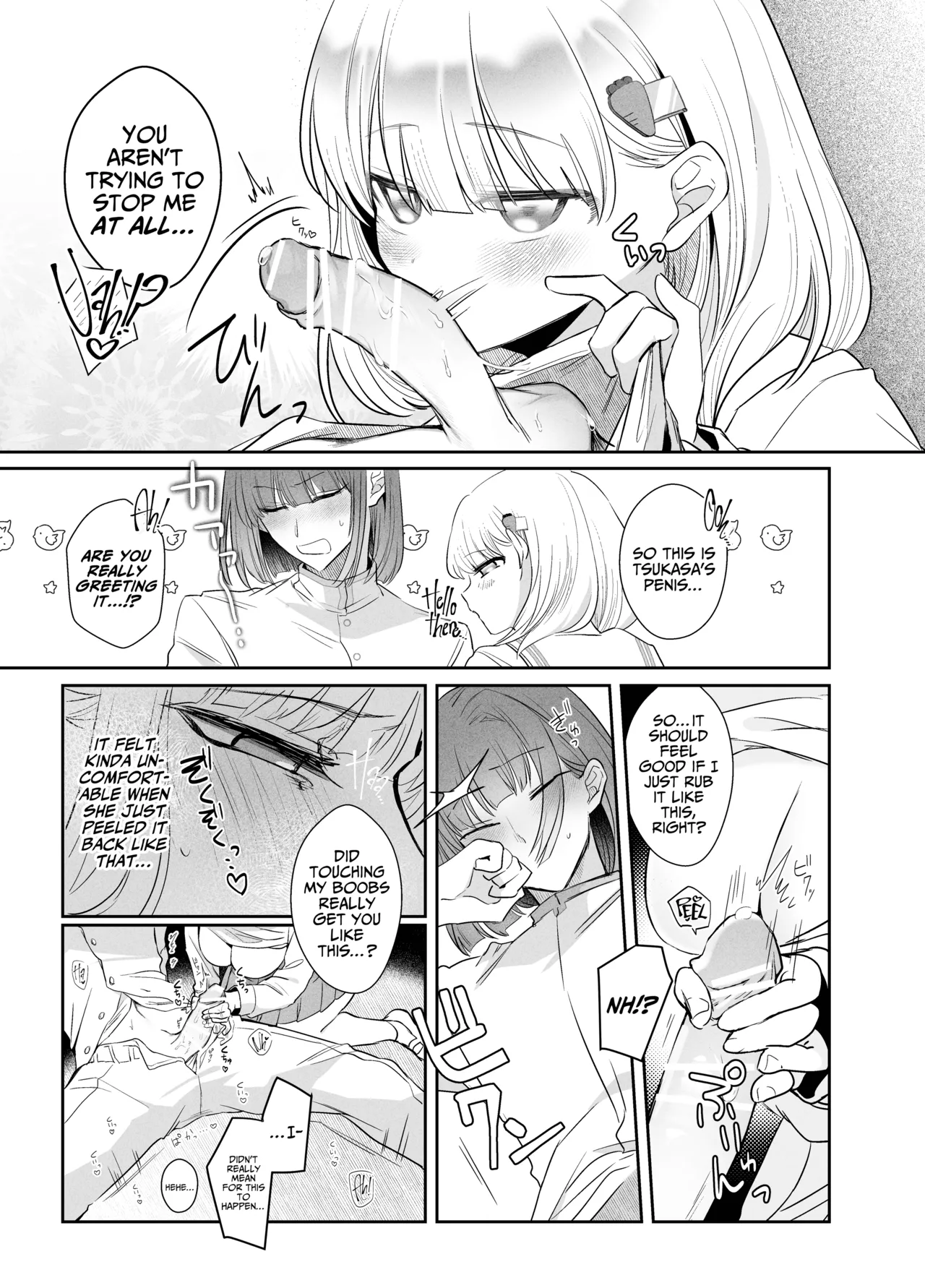 [Donden] Tsukasa-kun no Cream-ni [English] [A Cool Person] page 23 original parody - big breasts breast feeding hentai manga - read online free
