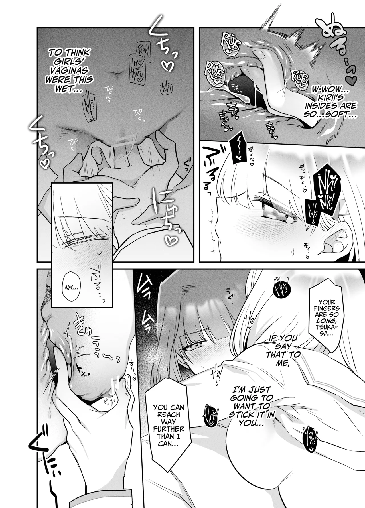[Donden] Tsukasa-kun no Cream-ni [English] [A Cool Person] page 32 original parody - big breasts breast feeding hentai manga - read online free