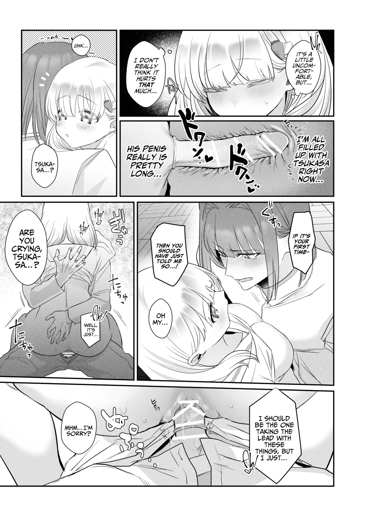 [Donden] Tsukasa-kun no Cream-ni [English] [A Cool Person] page 37 original parody - big breasts breast feeding hentai manga - read online free