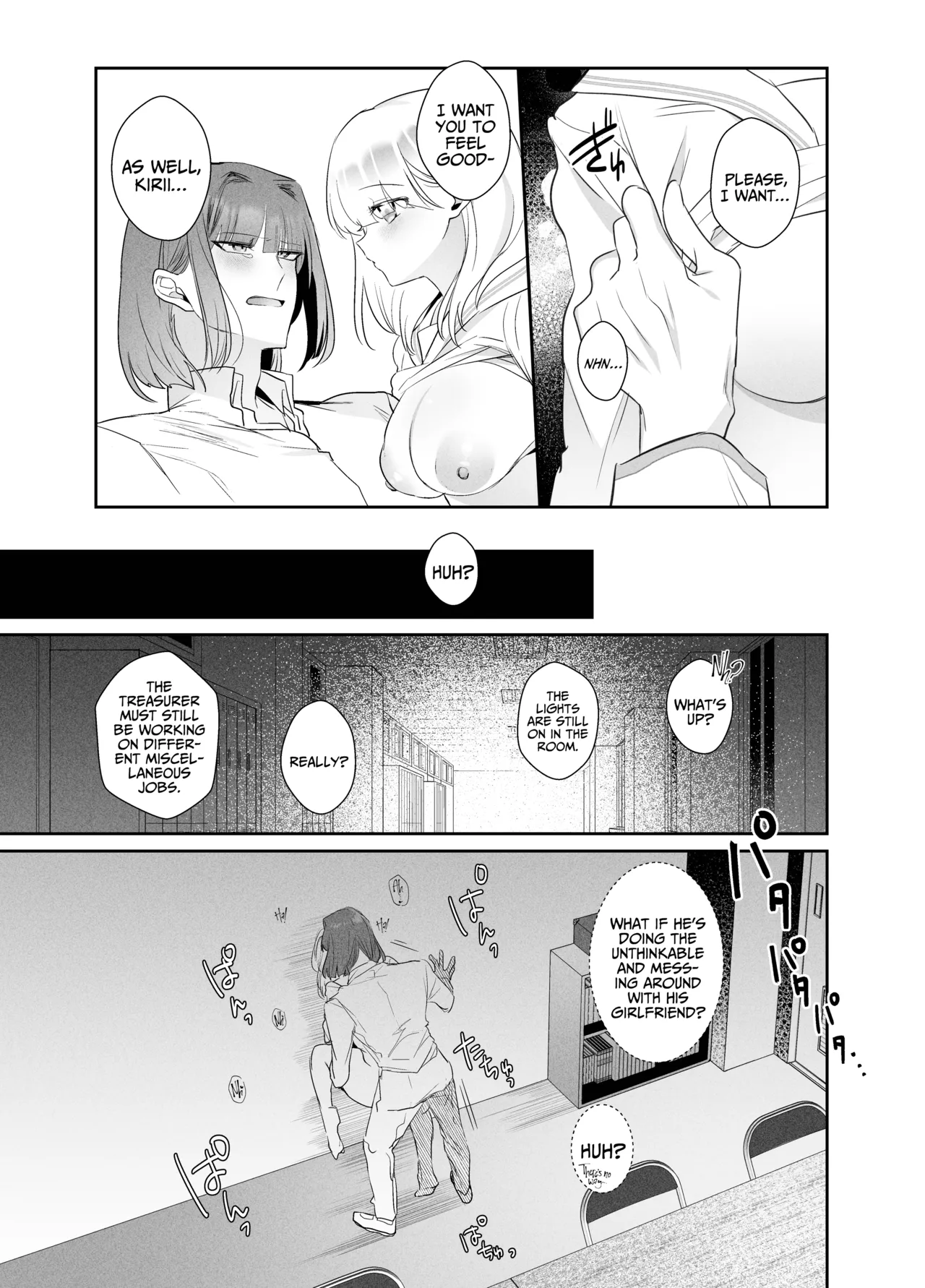 [Donden] Tsukasa-kun no Cream-ni [English] [A Cool Person] page 41 original parody - sole female sole male hentai manga - read online free