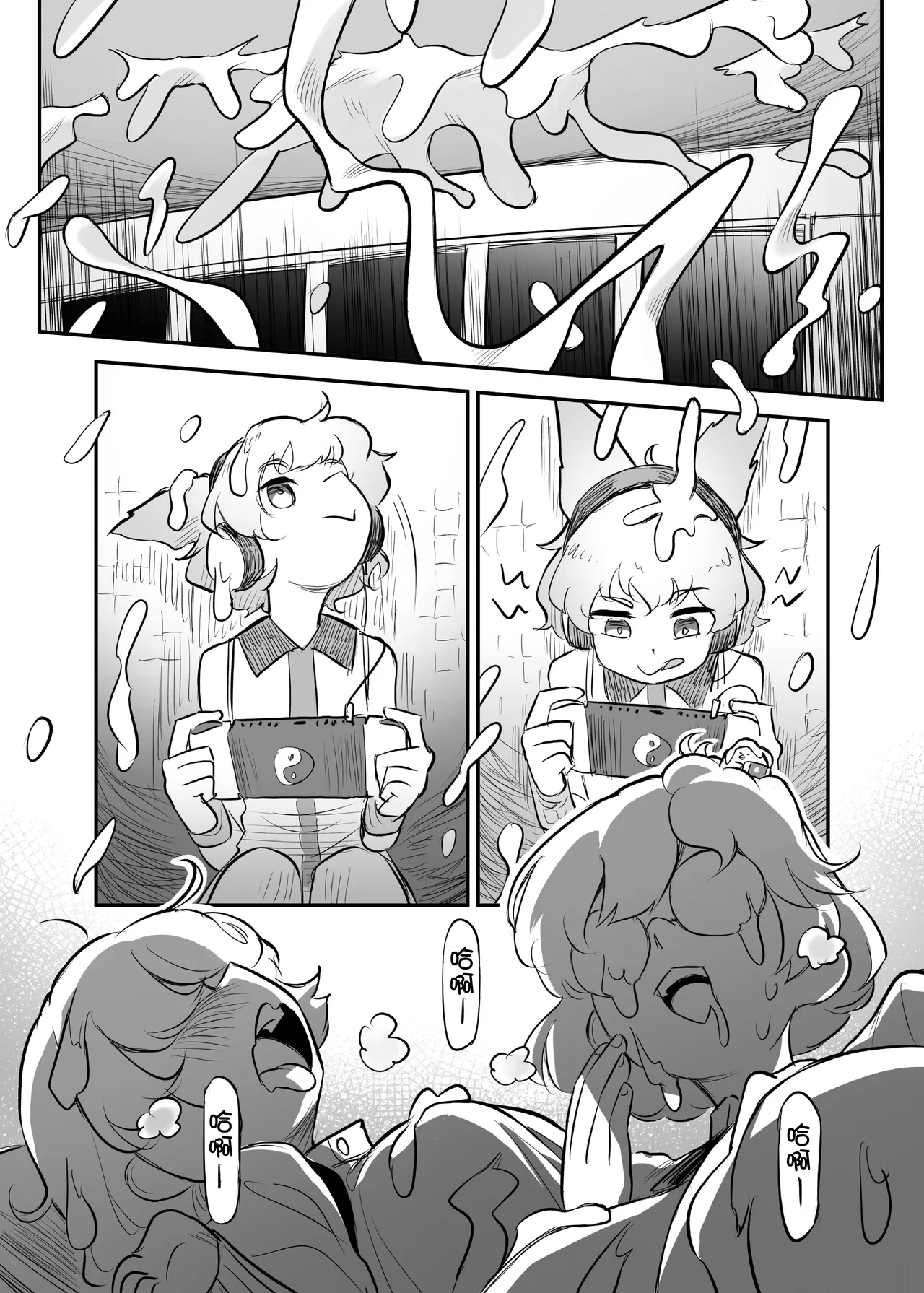 Kutaka-san ni Nerawareta!? 2 | 久侘歌小姐她盯上我啦!? 2 page 48 featuring takane yamashiro touhou project parody - paizuri big penis hentai manga - read online free