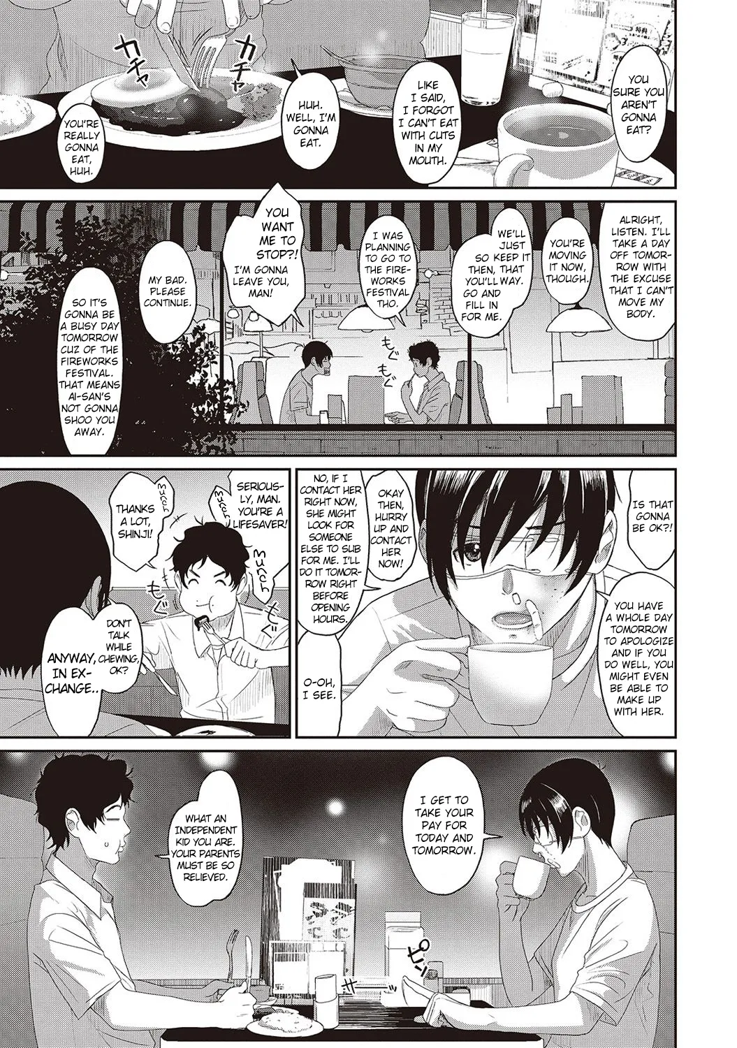 Rarefure Ch. 01-05 - Page 92