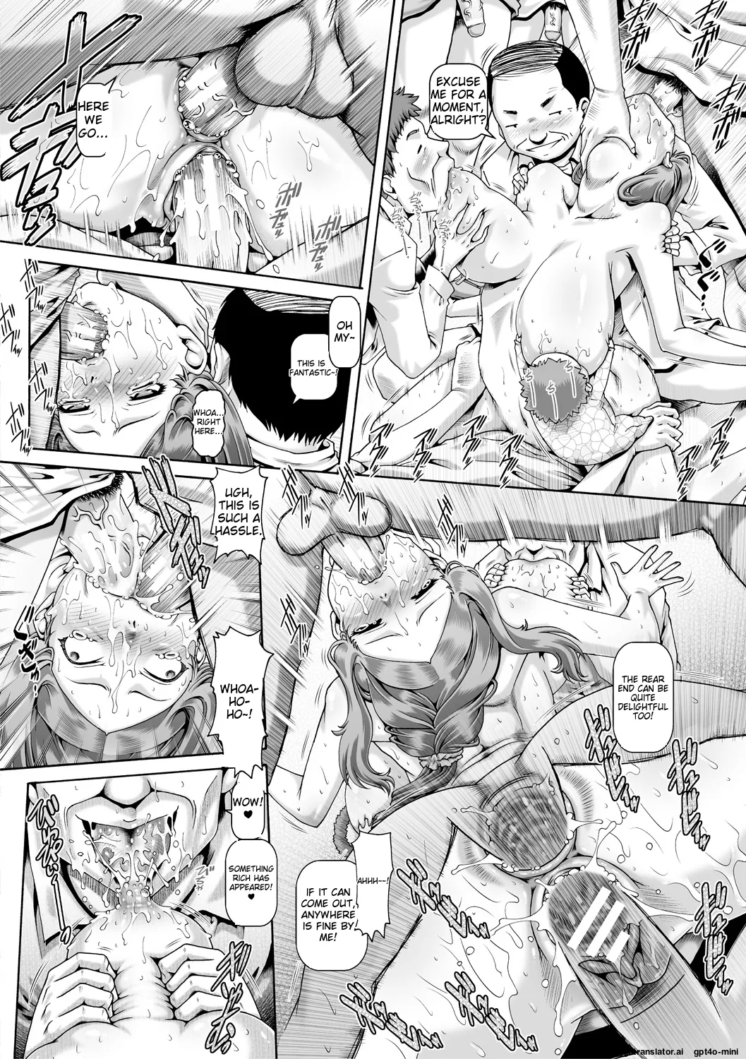 Inbo no Anazono - Page 124