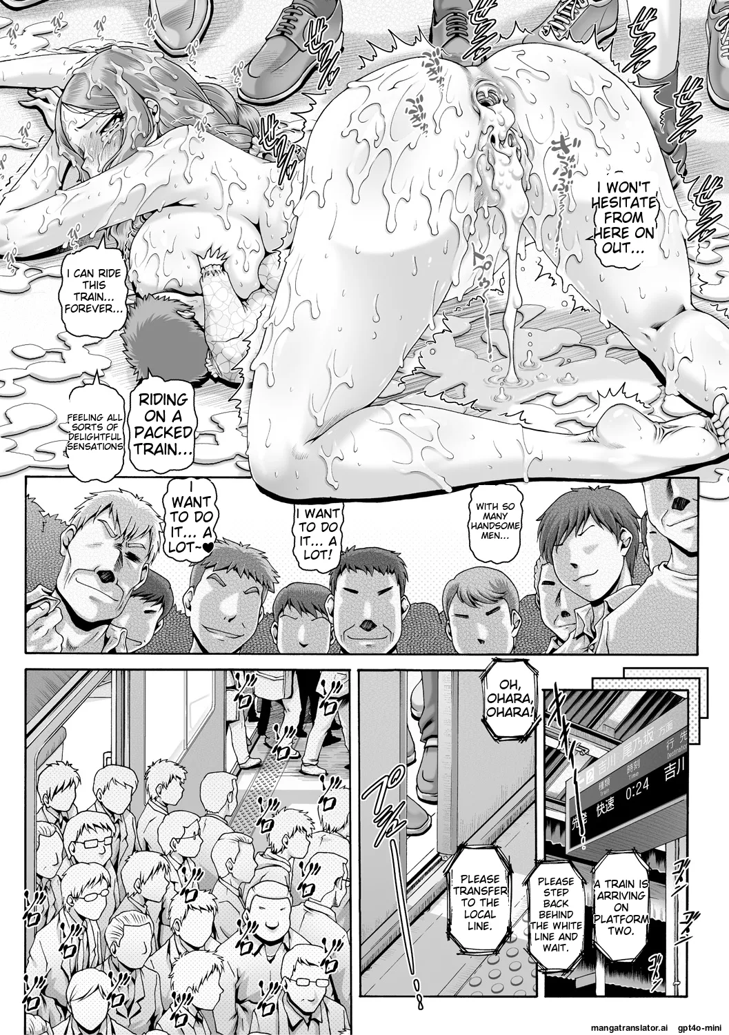 Inbo no Anazono page 127 - rough translation big breasts hentai manga - read online free