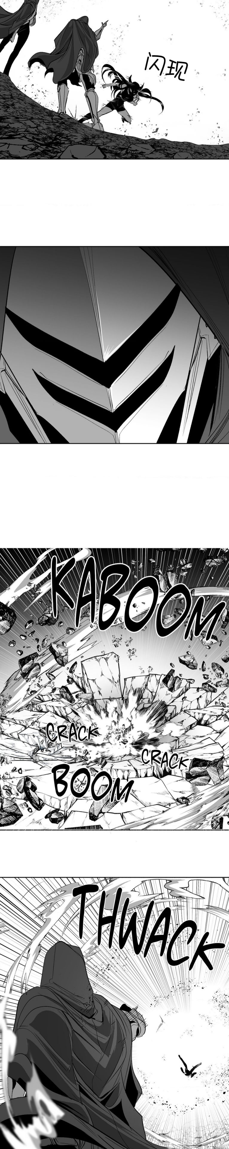 迷宫干  后日谈 page 393 - webtoon hentai manga - read online free