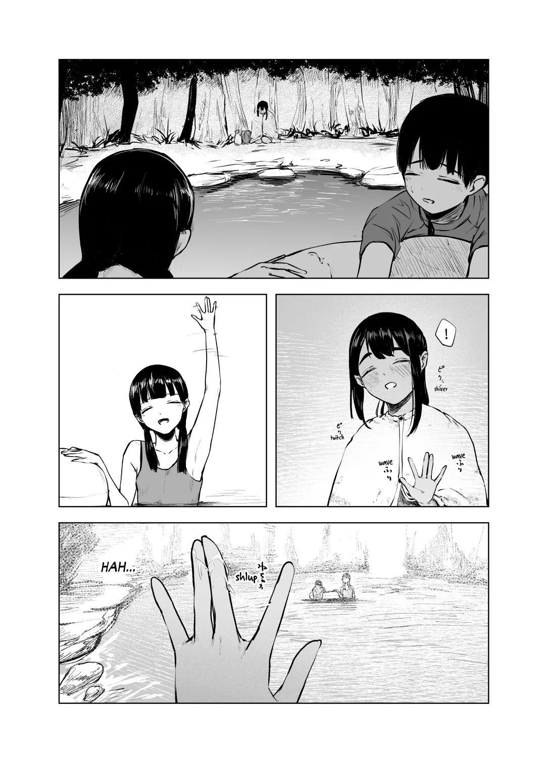 Natsu no Somarikata 7 | Tinted by Summer 7 - Page 23