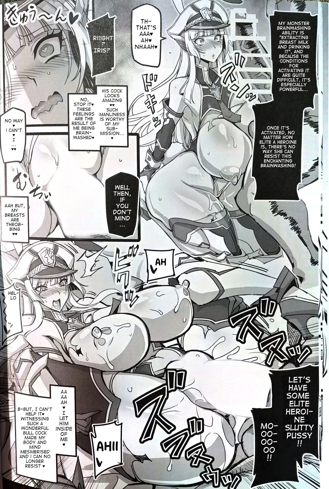 Silver Rabbit Iris vs. Bull Monster ～Milking Cow Brainwashing Edition～ page 9 original parody - transformation big breasts hentai manga - read online free