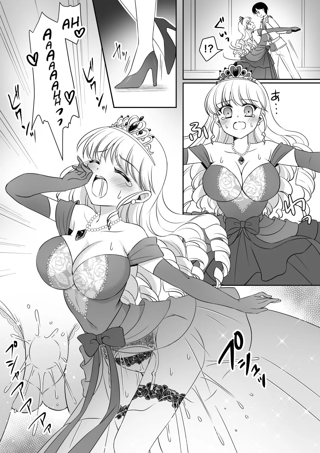 [Amuai Okashi Seisakusho (Kagura Kurumi)] Zettai ni Ohime-sama ni Nanka Narimasen wa! ~Ohime-sama Taiken de Ohime-sama ni Sareta Ore~ | I will never become a princess! ~I was made into a princess through the princess experience~ [English] page 23 original parody - transformation big breasts hentai manga - read online free