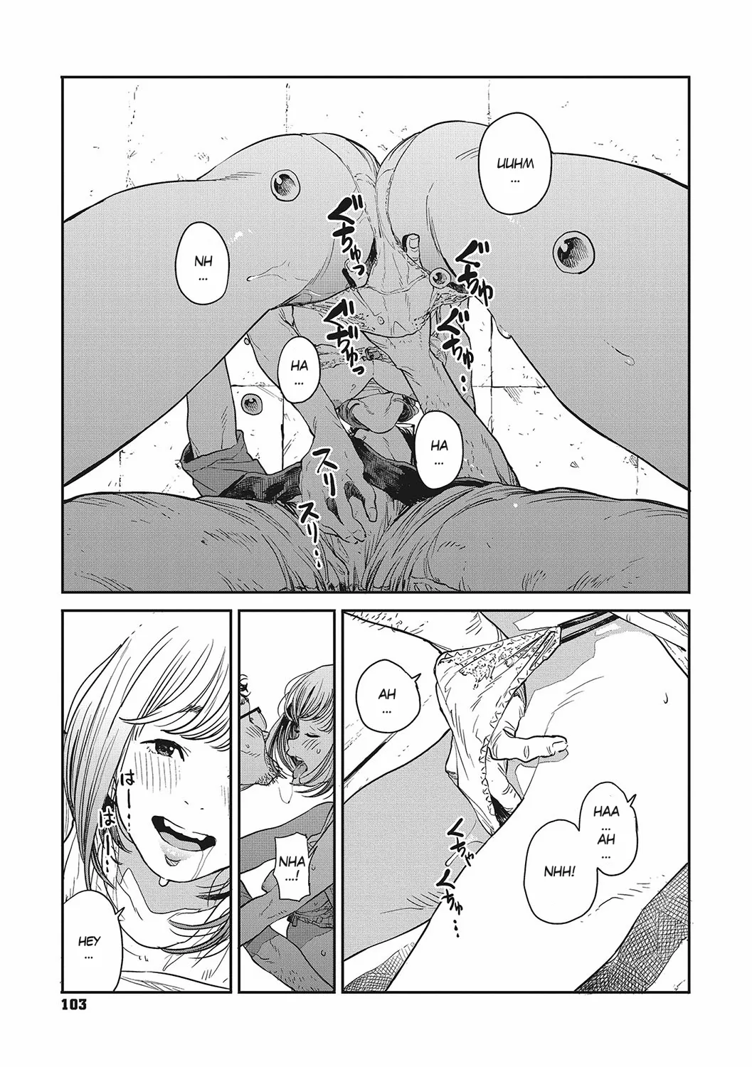 Ito o Yoru | Twisting Thread - Page 102